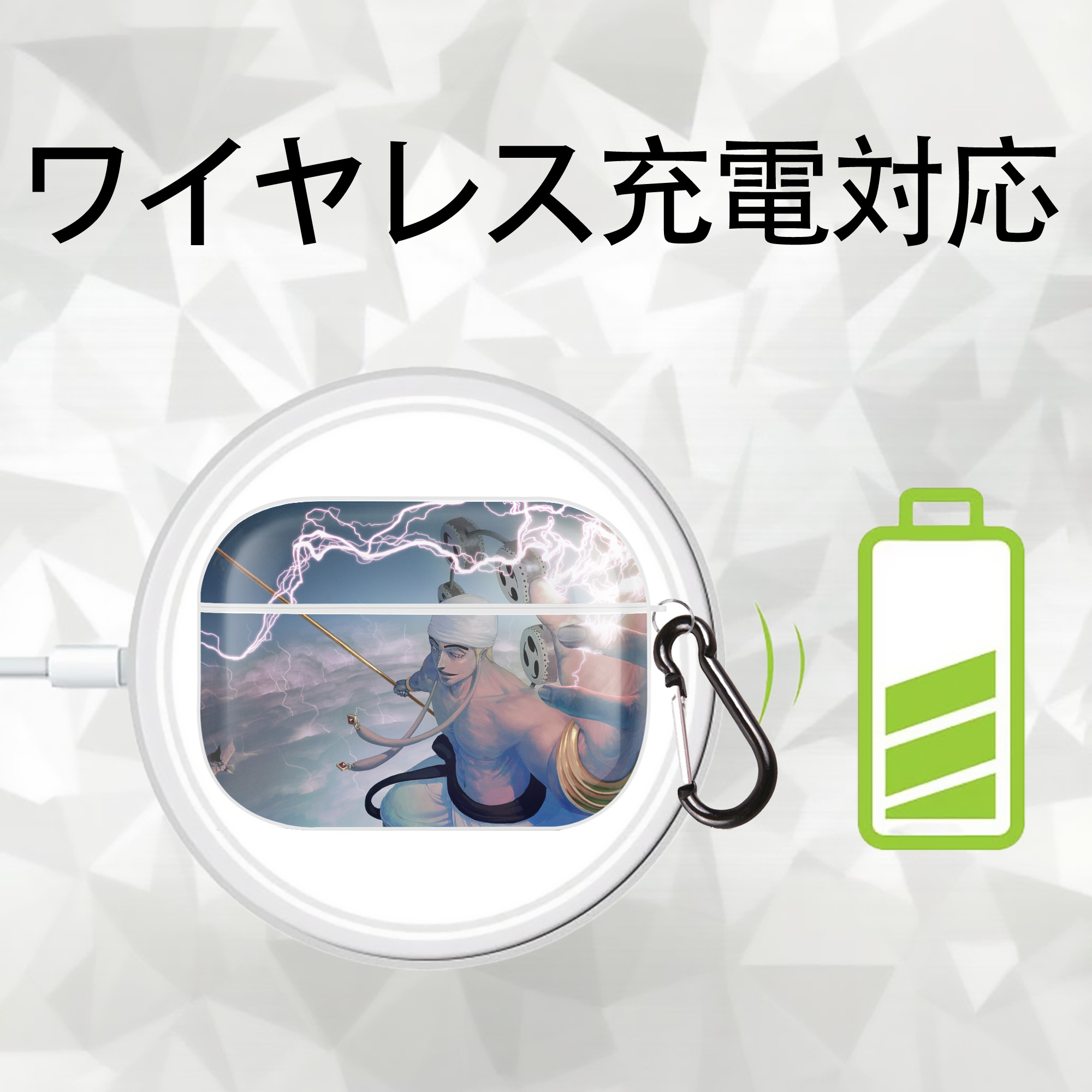 ワンピース ONE PIECE 【AirPods Pro用】ハードシェル保護ケース 耐衝撃・防指紋・カラビナ付き商品仕様