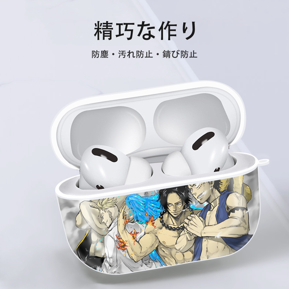 ワンピース ONE PIECE 【AirPods Pro用】ハードシェル保護ケース 耐衝撃・防指紋・カラビナ付き商品仕様
