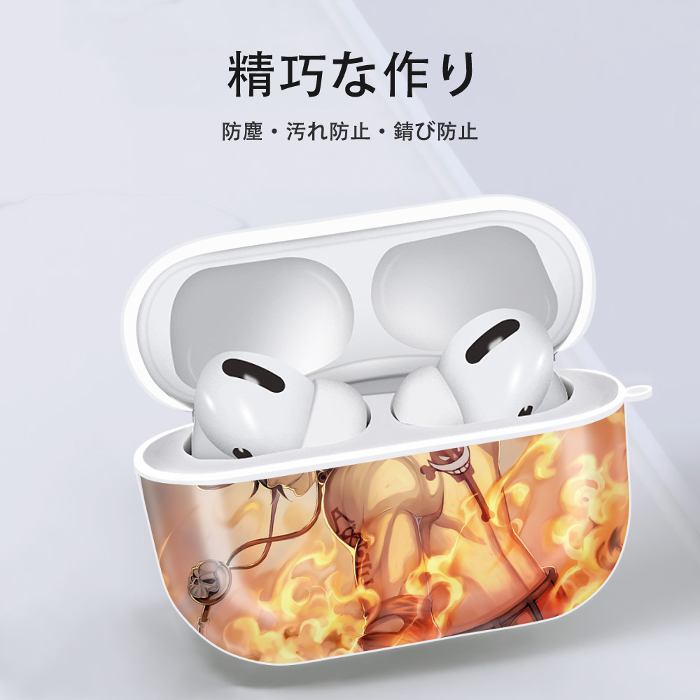 ワンピース ONE PIECE 【AirPods Pro用】ハードシェル保護ケース 耐衝撃・防指紋・カラビナ付き商品仕様