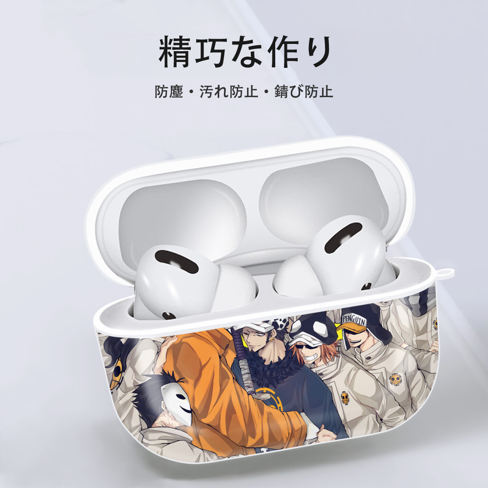ワンピース ONE PIECE 【AirPods Pro用】ハードシェル保護ケース 耐衝撃・防指紋・カラビナ付き商品仕様