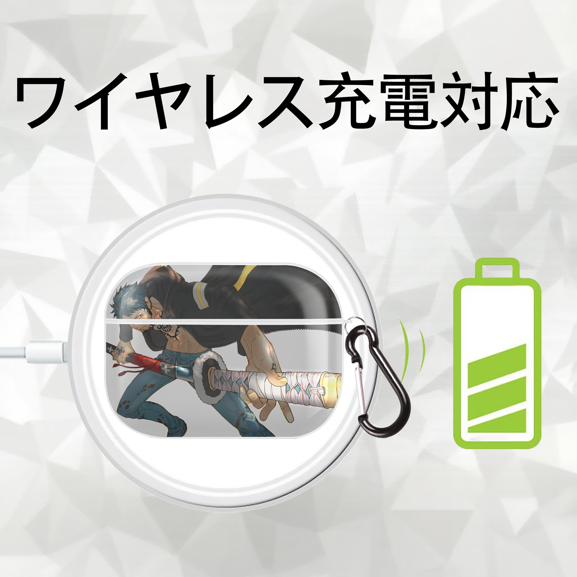 ワンピース ONE PIECE 【AirPods Pro用】ハードシェル保護ケース 耐衝撃・防指紋・カラビナ付き商品仕様