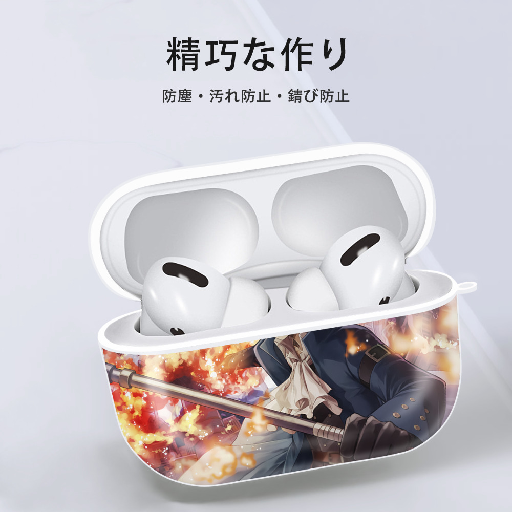 ワンピース ONE PIECE 【AirPods Pro用】ハードシェル保護ケース 耐衝撃・防指紋・カラビナ付き商品仕様