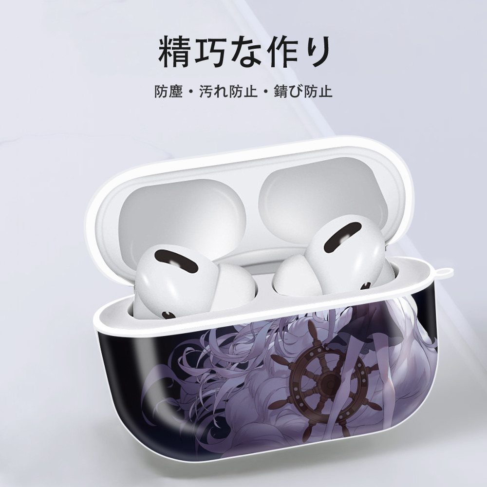 ワンピース ONE PIECE 【AirPods Pro用】ハードシェル保護ケース 耐衝撃・防指紋・カラビナ付き商品仕様