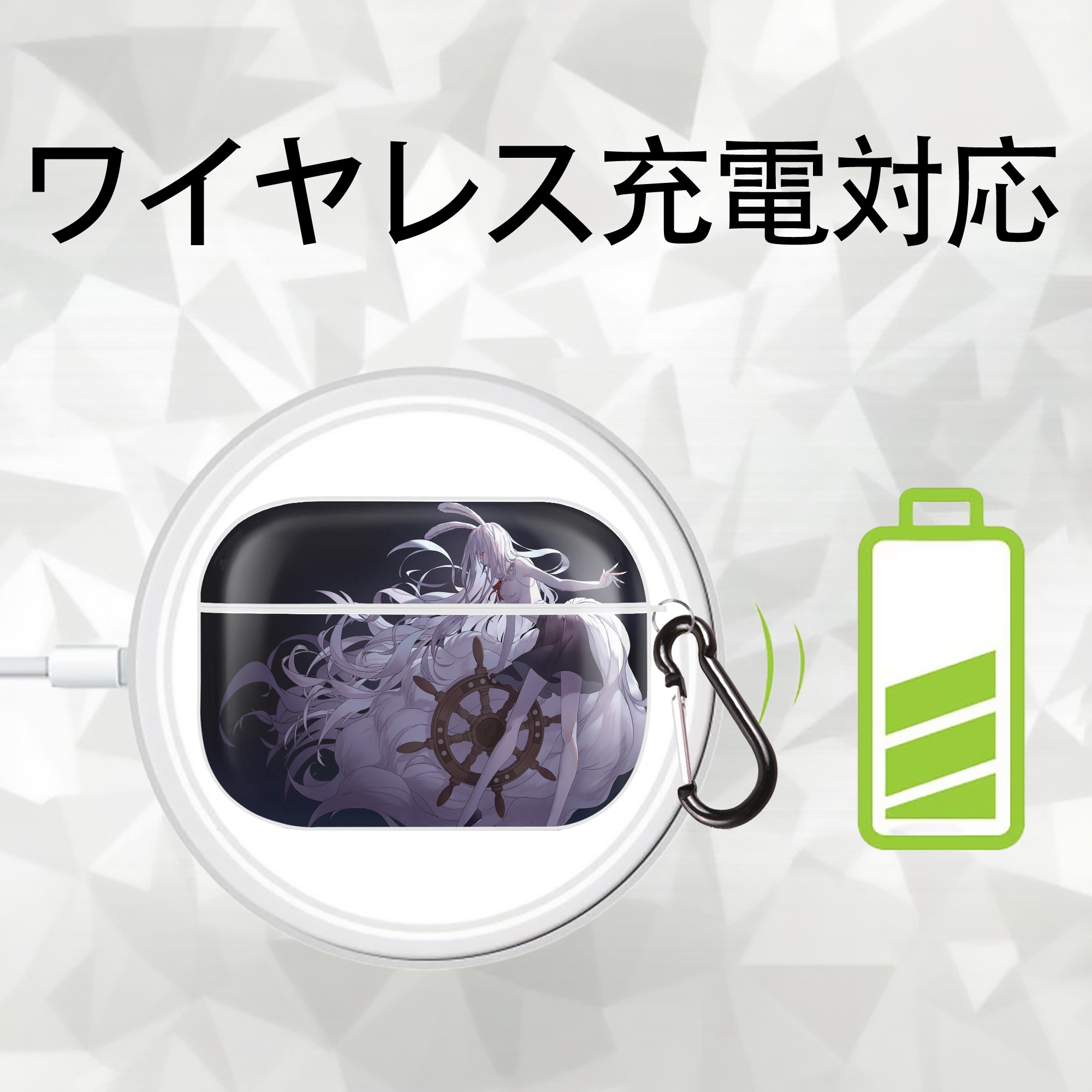 ワンピース ONE PIECE 【AirPods Pro用】ハードシェル保護ケース 耐衝撃・防指紋・カラビナ付き商品仕様