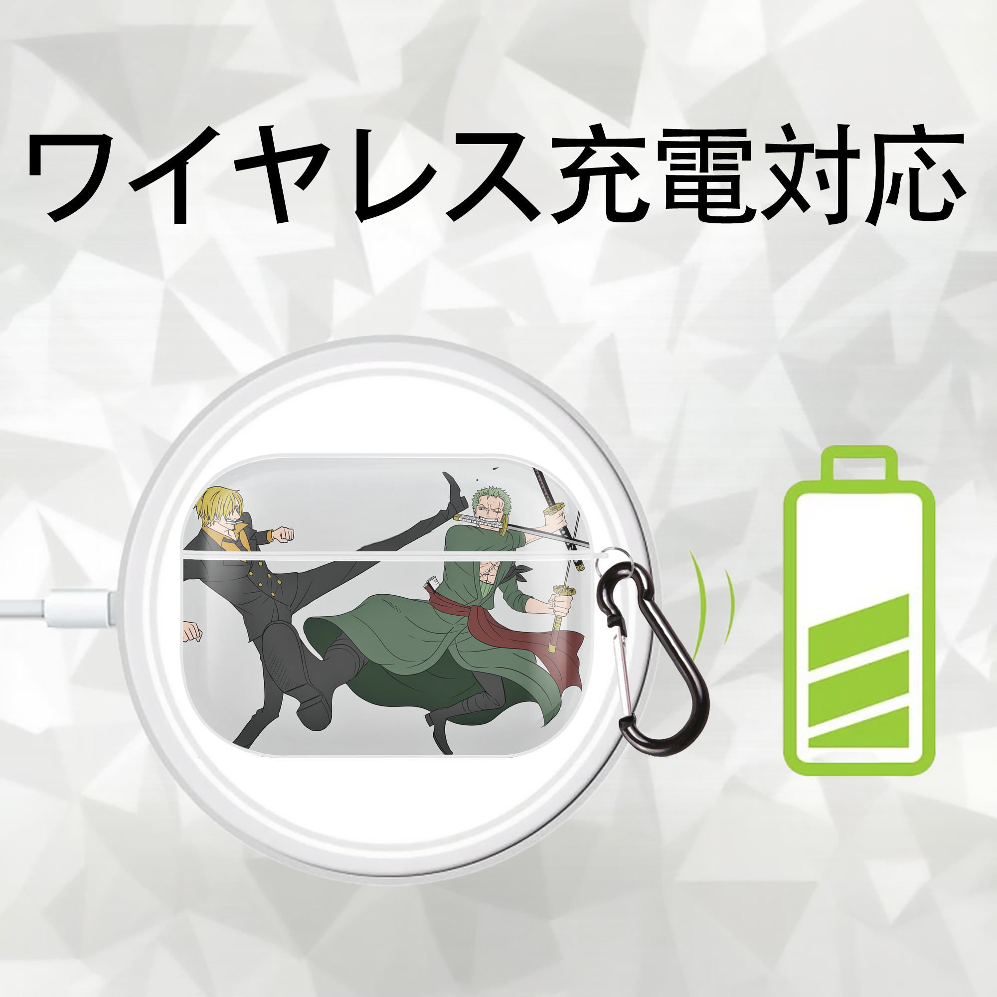 ワンピース ONE PIECE 【AirPods Pro用】ハードシェル保護ケース 耐衝撃・防指紋・カラビナ付き商品仕様