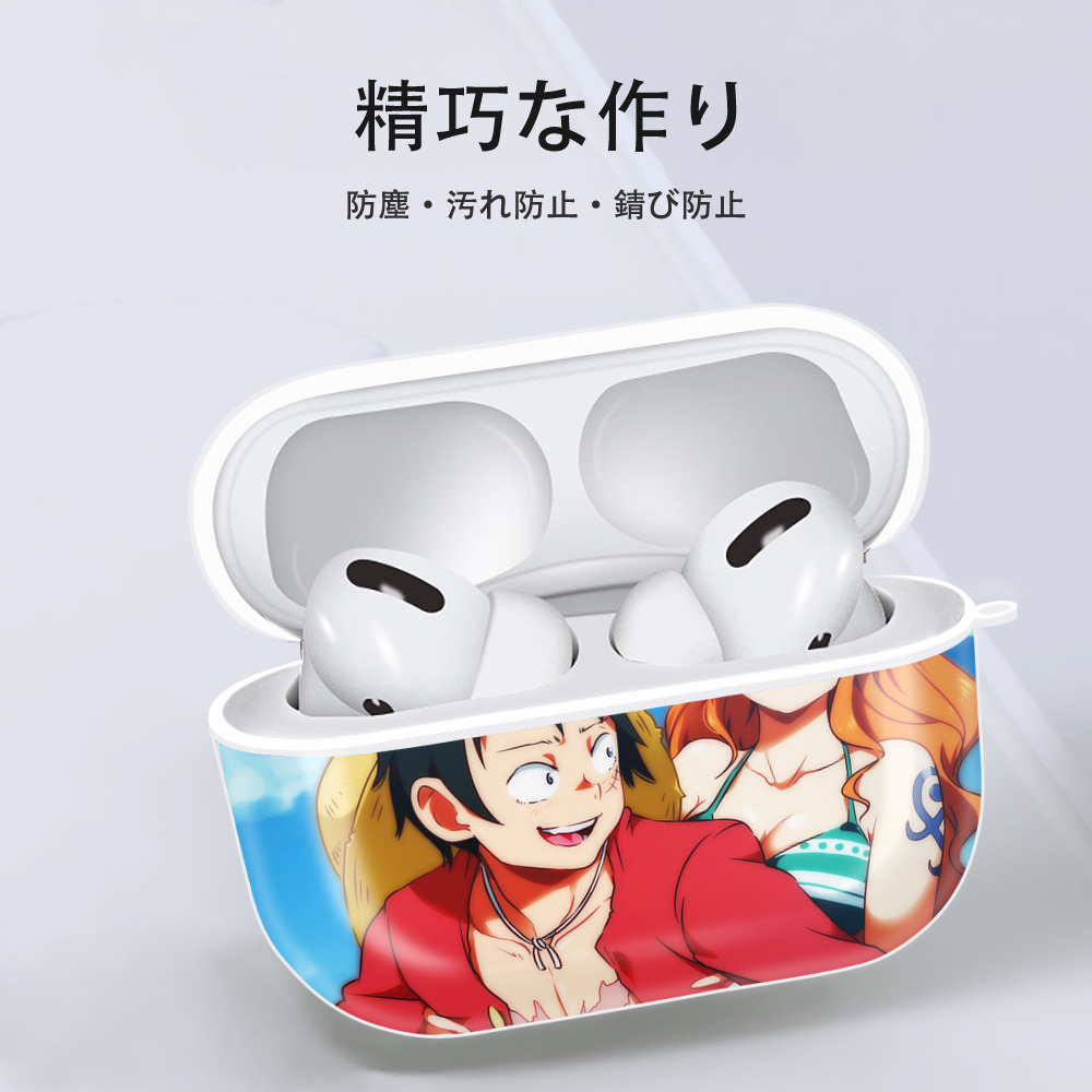 ワンピース ONE PIECE 【AirPods Pro用】ハードシェル保護ケース 耐衝撃・防指紋・カラビナ付き商品仕様
