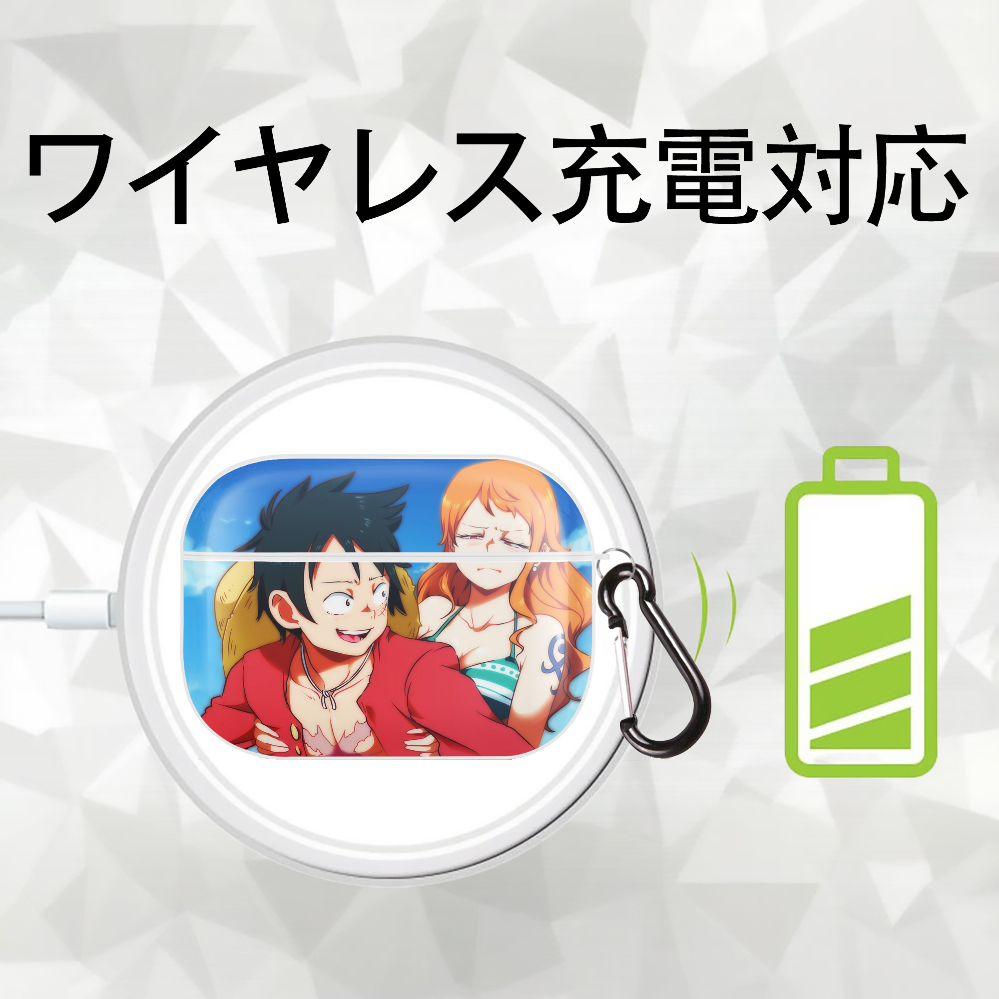 ワンピース ONE PIECE 【AirPods Pro用】ハードシェル保護ケース 耐衝撃・防指紋・カラビナ付き商品仕様