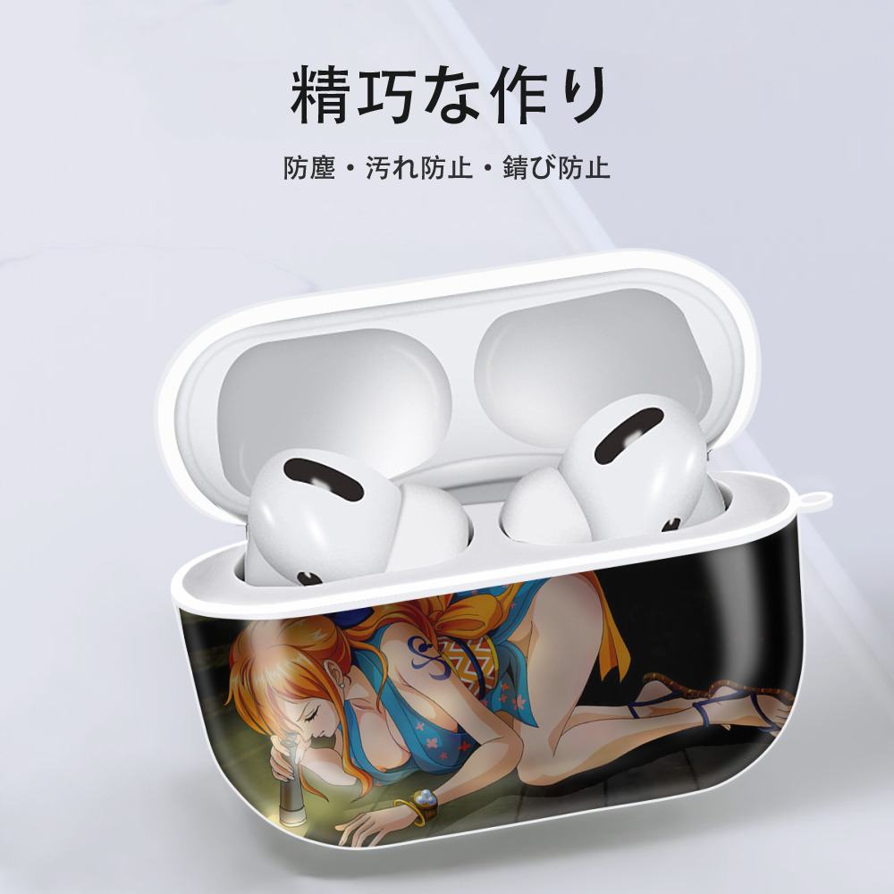 ワンピース ONE PIECE 【AirPods Pro用】ハードシェル保護ケース 耐衝撃・防指紋・カラビナ付き商品仕様