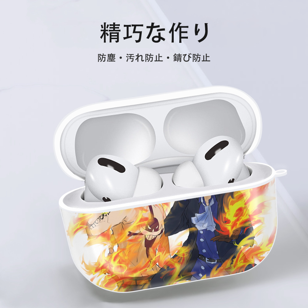 ワンピース ONE PIECE 【AirPods Pro用】ハードシェル保護ケース 耐衝撃・防指紋・カラビナ付き商品仕様