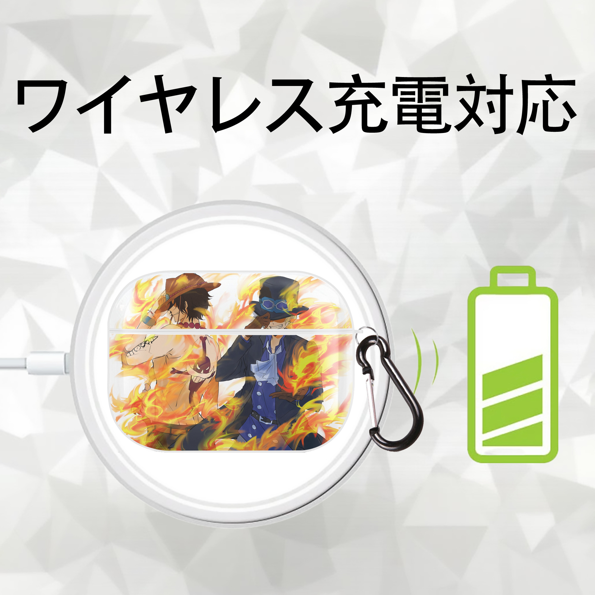 ワンピース ONE PIECE 【AirPods Pro用】ハードシェル保護ケース 耐衝撃・防指紋・カラビナ付き商品仕様