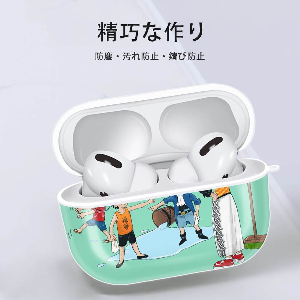 ワンピース ONE PIECE 【AirPods Pro用】ハードシェル保護ケース 耐衝撃・防指紋・カラビナ付き商品仕様