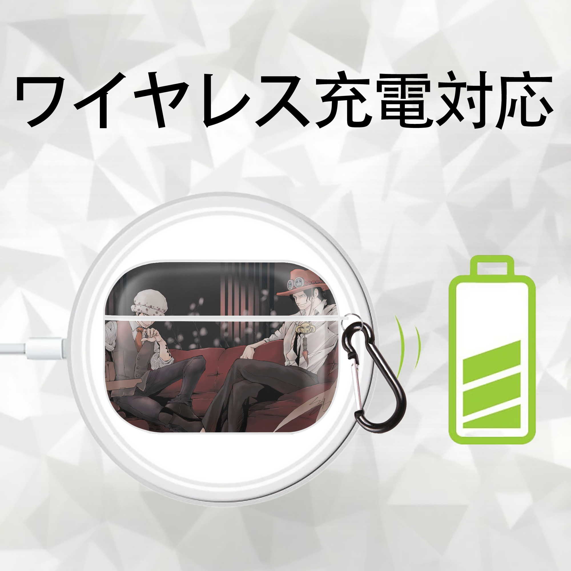 ワンピース ONE PIECE 【AirPods Pro用】ハードシェル保護ケース 耐衝撃・防指紋・カラビナ付き商品仕様