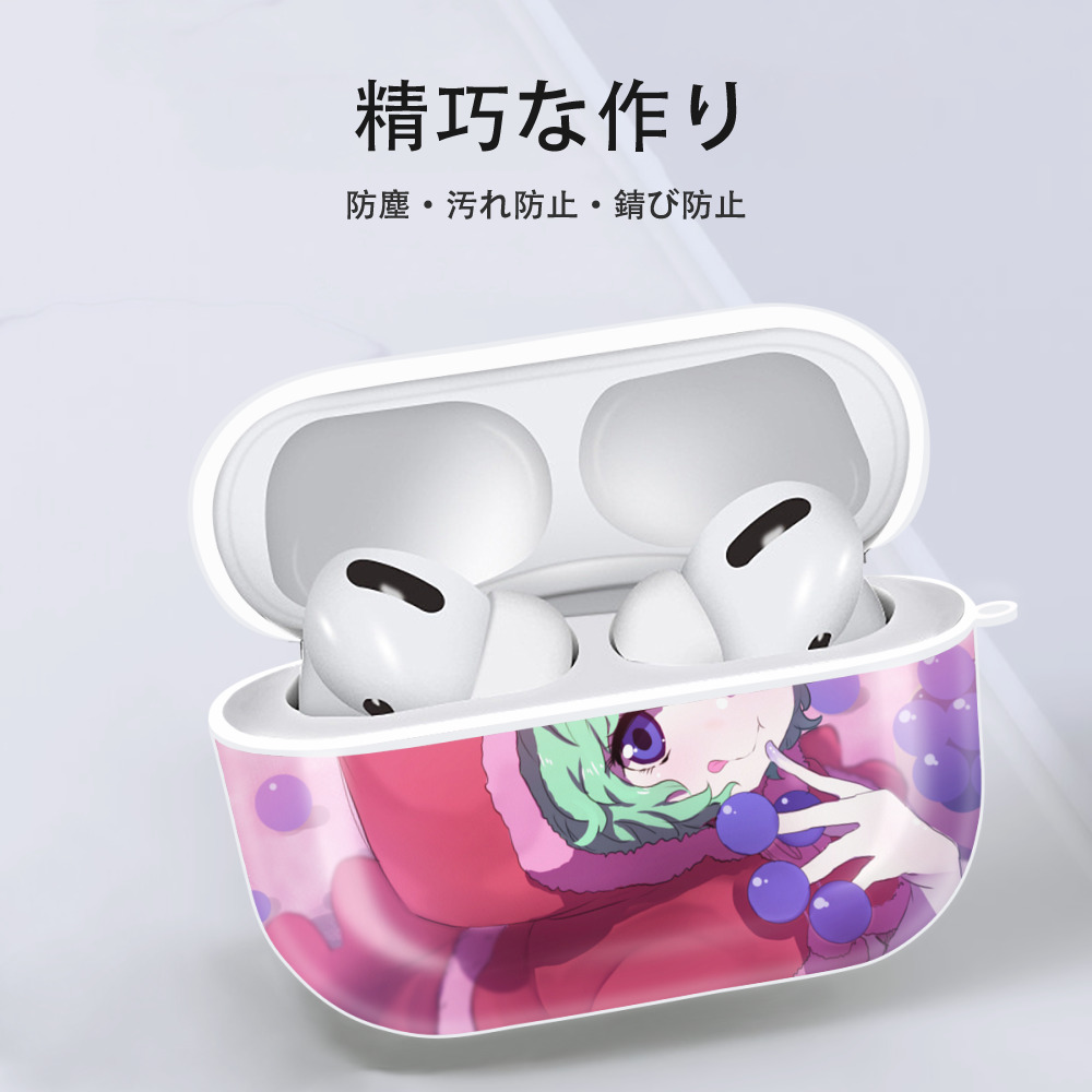 ワンピース ONE PIECE 【AirPods Pro用】ハードシェル保護ケース 耐衝撃・防指紋・カラビナ付き商品仕様