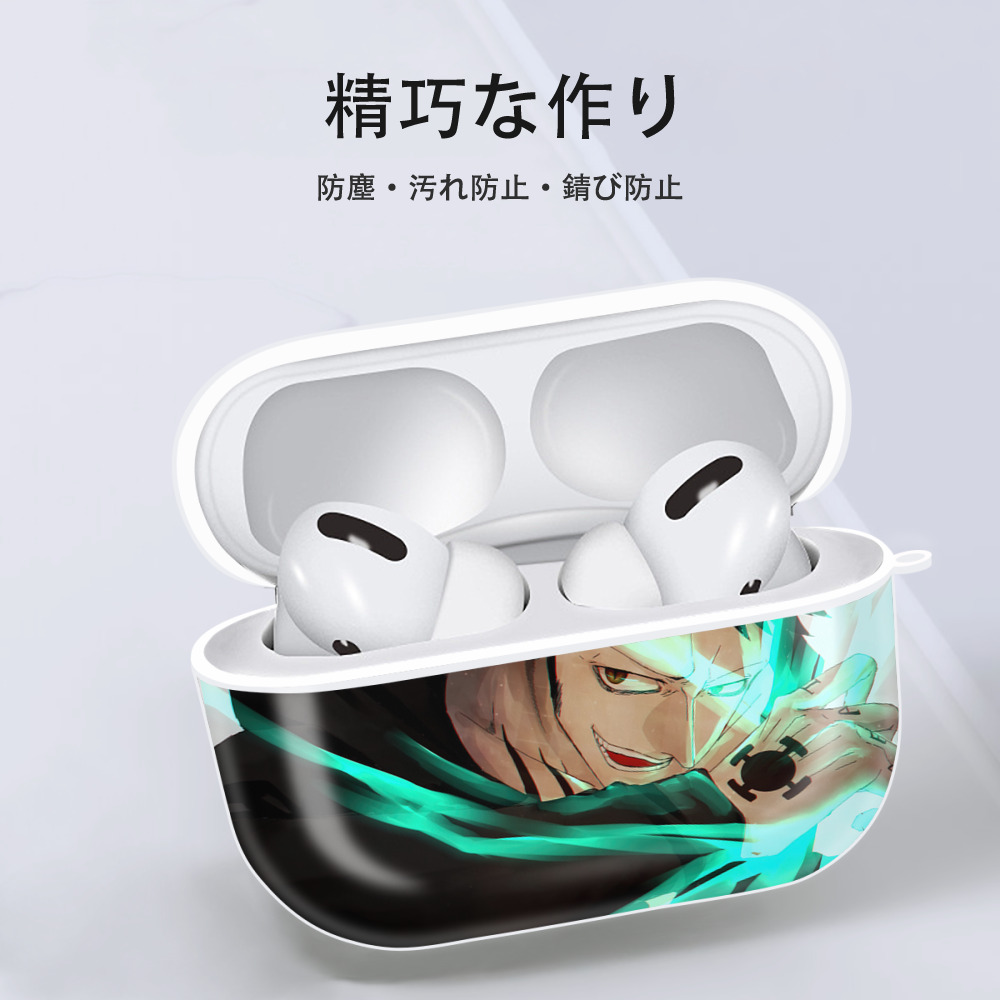 ワンピース ONE PIECE 【AirPods Pro用】ハードシェル保護ケース 耐衝撃・防指紋・カラビナ付き商品仕様