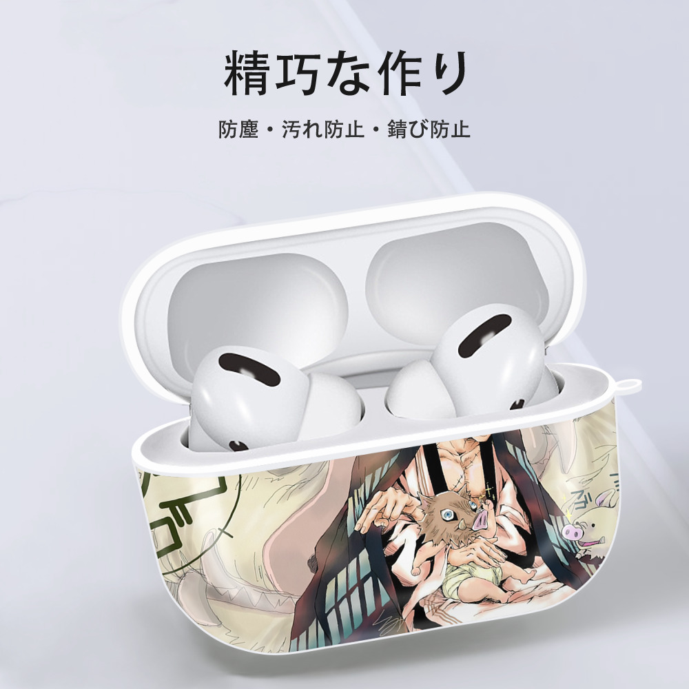 ワンピース ONE PIECE 【AirPods Pro用】ハードシェル保護ケース 耐衝撃・防指紋・カラビナ付き商品仕様