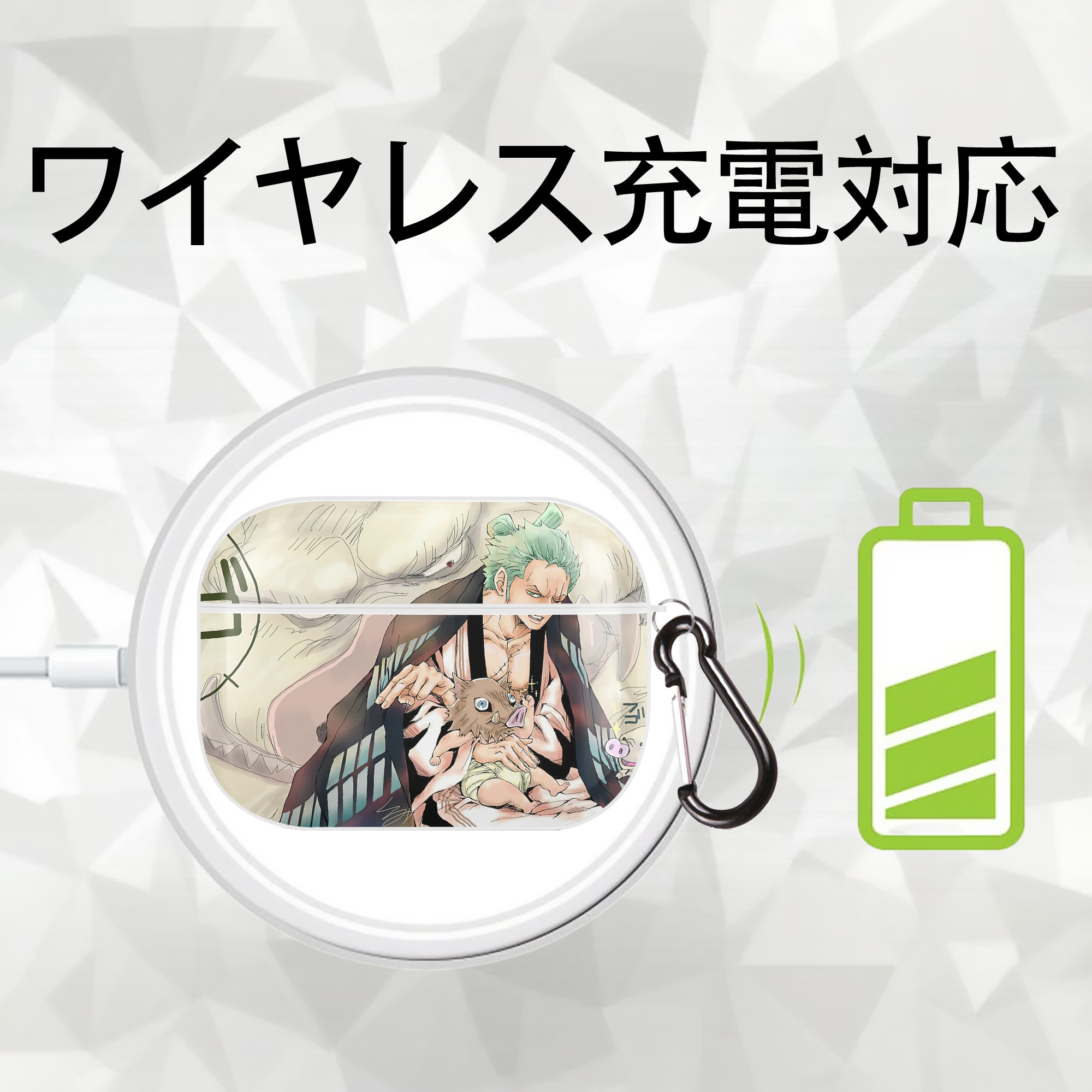 ワンピース ONE PIECE 【AirPods Pro用】ハードシェル保護ケース 耐衝撃・防指紋・カラビナ付き商品仕様