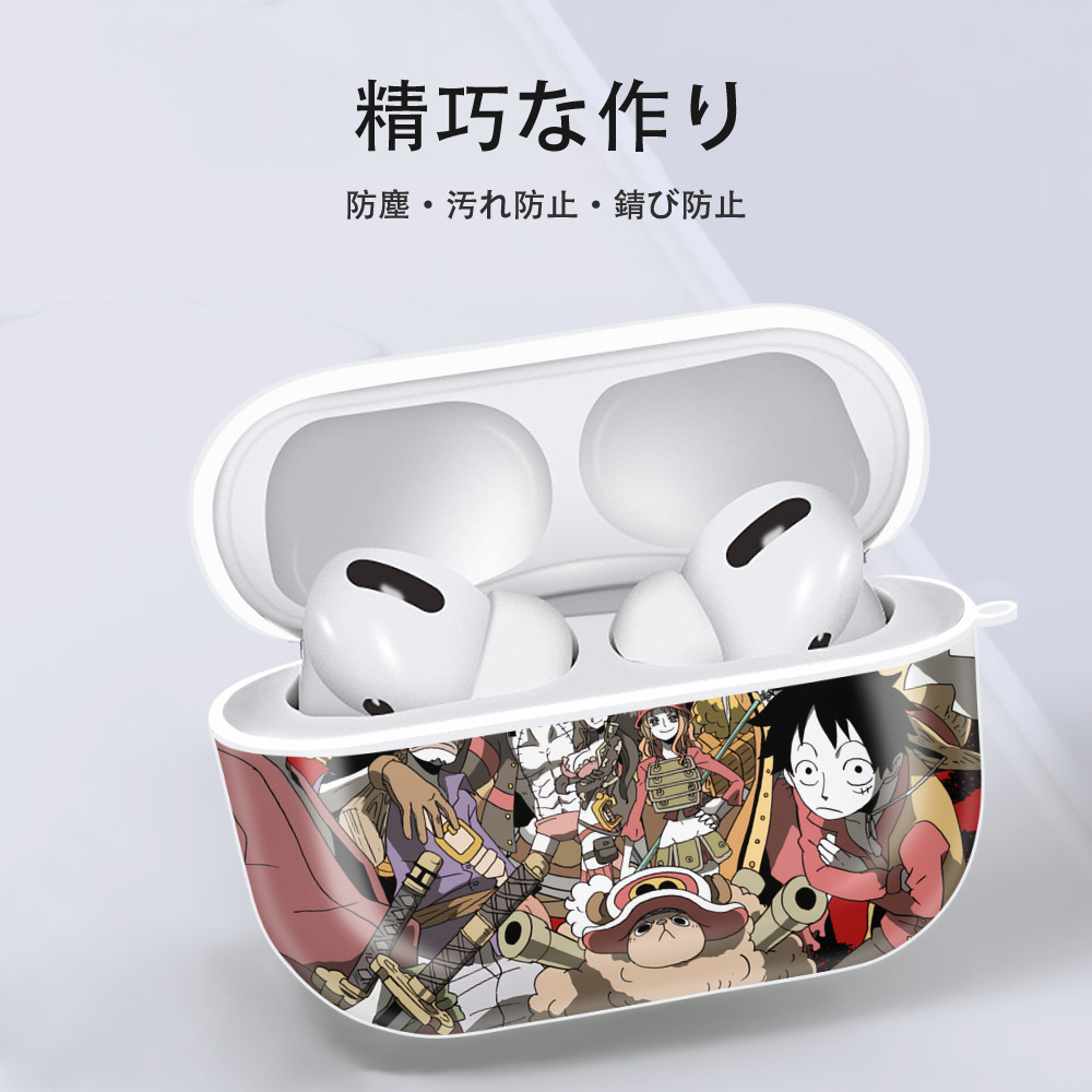 ワンピース ONE PIECE 【AirPods Pro用】ハードシェル保護ケース 耐衝撃・防指紋・カラビナ付き商品仕様