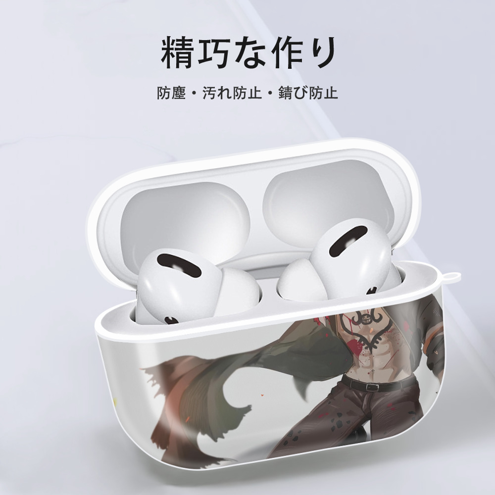 ワンピース ONE PIECE 【AirPods Pro用】ハードシェル保護ケース 耐衝撃・防指紋・カラビナ付き商品仕様