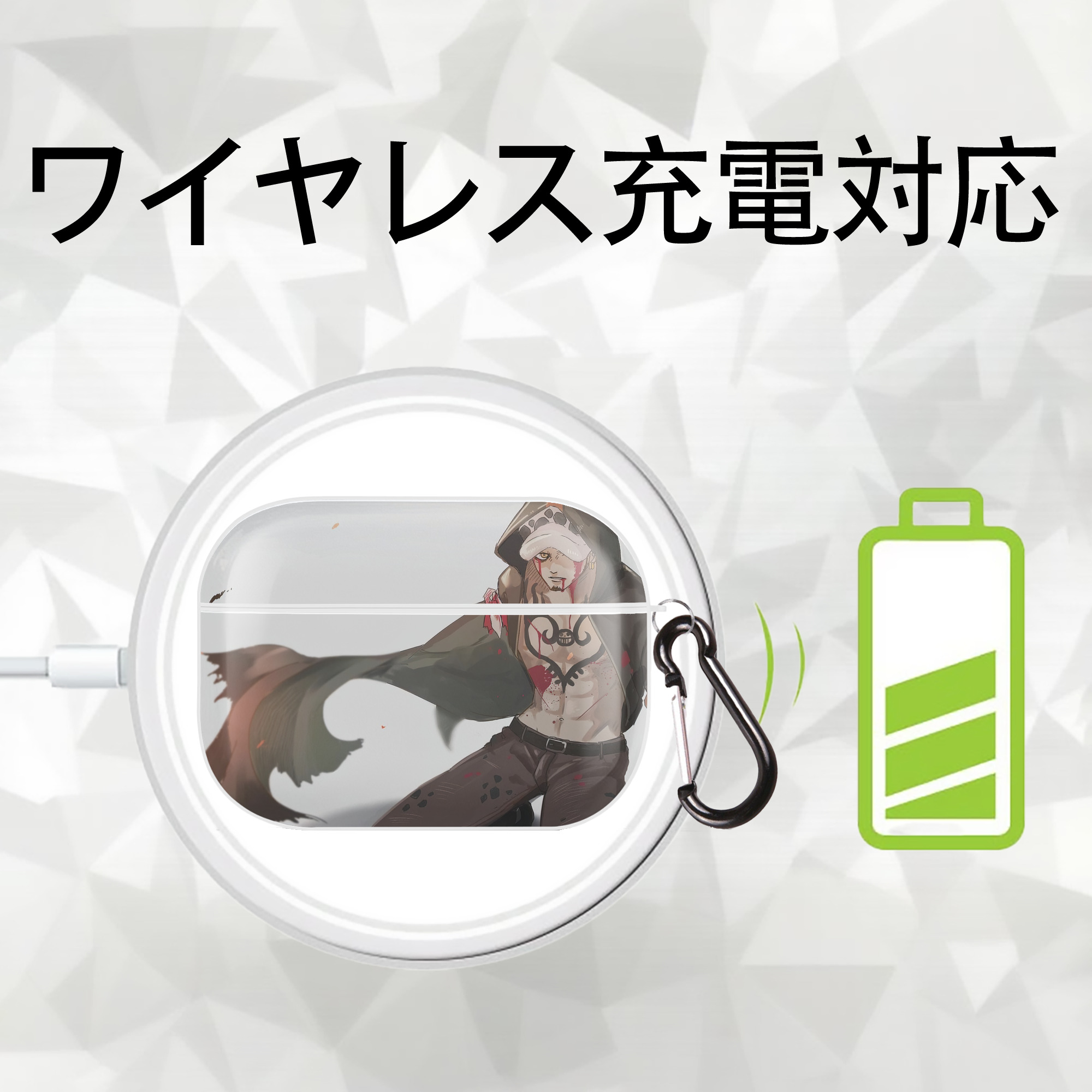 ワンピース ONE PIECE 【AirPods Pro用】ハードシェル保護ケース 耐衝撃・防指紋・カラビナ付き商品仕様