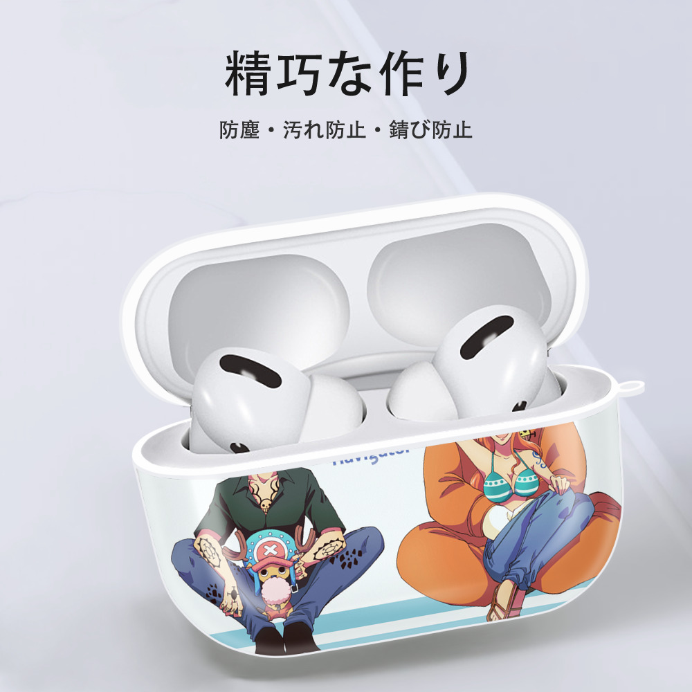 ワンピース ONE PIECE 【AirPods Pro用】ハードシェル保護ケース 耐衝撃・防指紋・カラビナ付き商品仕様