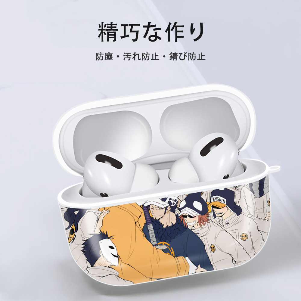 ワンピース ONE PIECE 【AirPods Pro用】ハードシェル保護ケース 耐衝撃・防指紋・カラビナ付き商品仕様