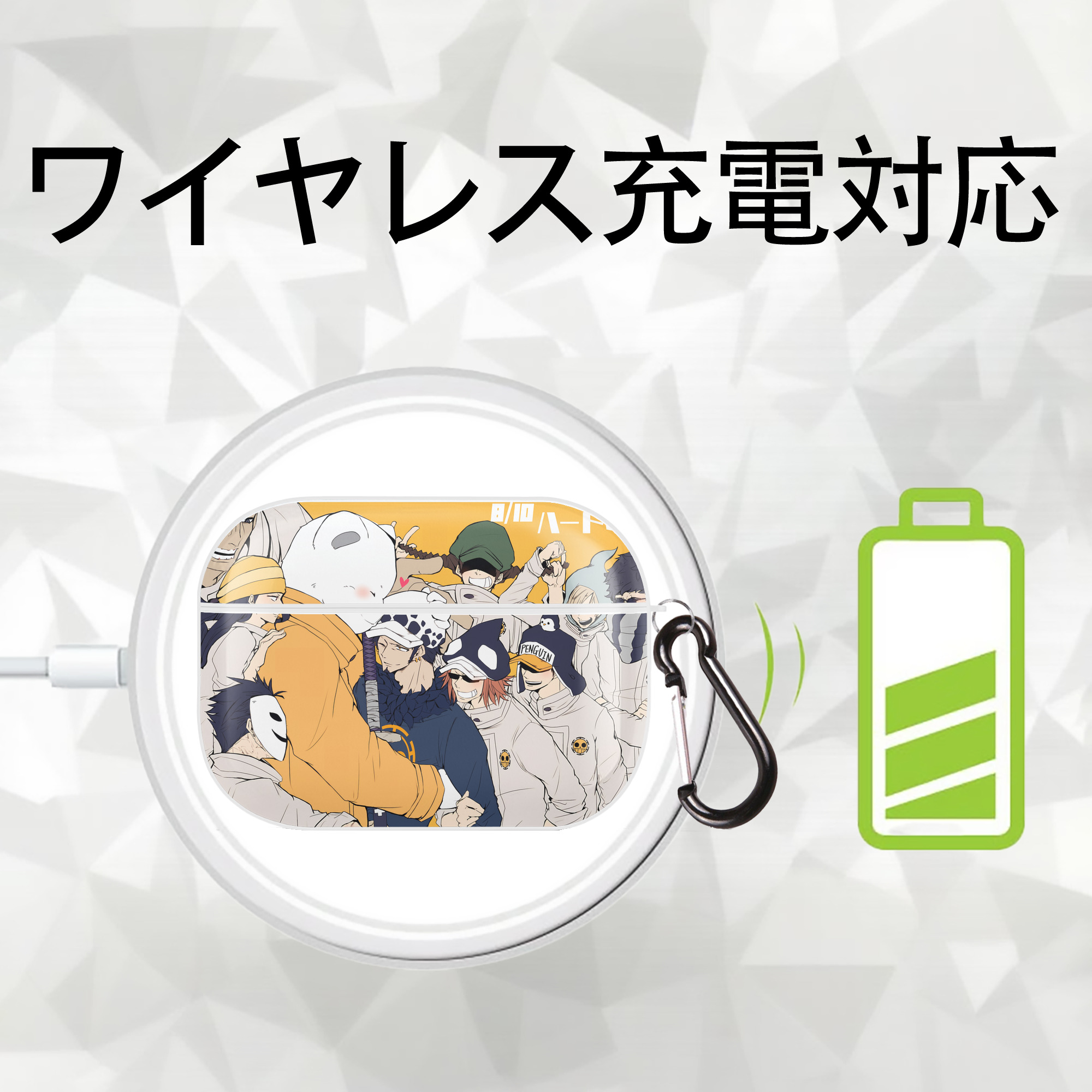 ワンピース ONE PIECE 【AirPods Pro用】ハードシェル保護ケース 耐衝撃・防指紋・カラビナ付き商品仕様