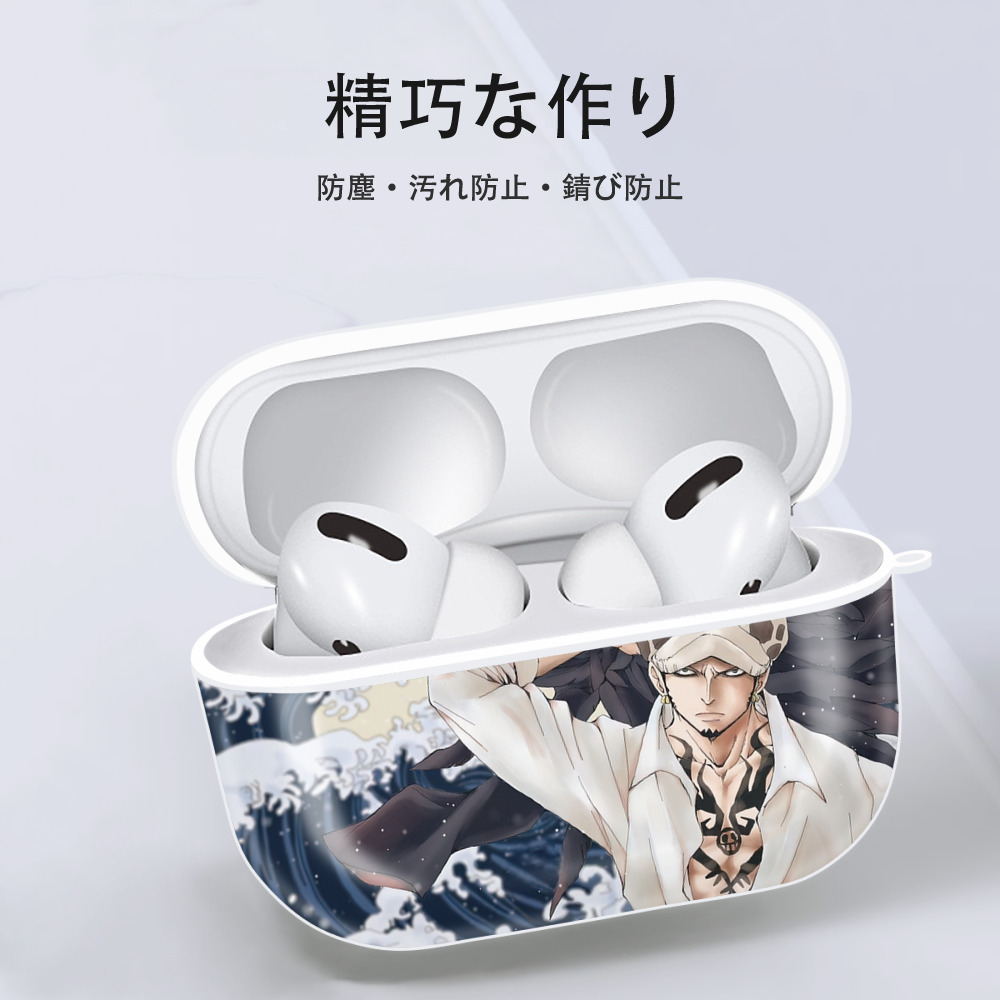 ワンピース ONE PIECE 【AirPods Pro用】ハードシェル保護ケース 耐衝撃・防指紋・カラビナ付き商品仕様