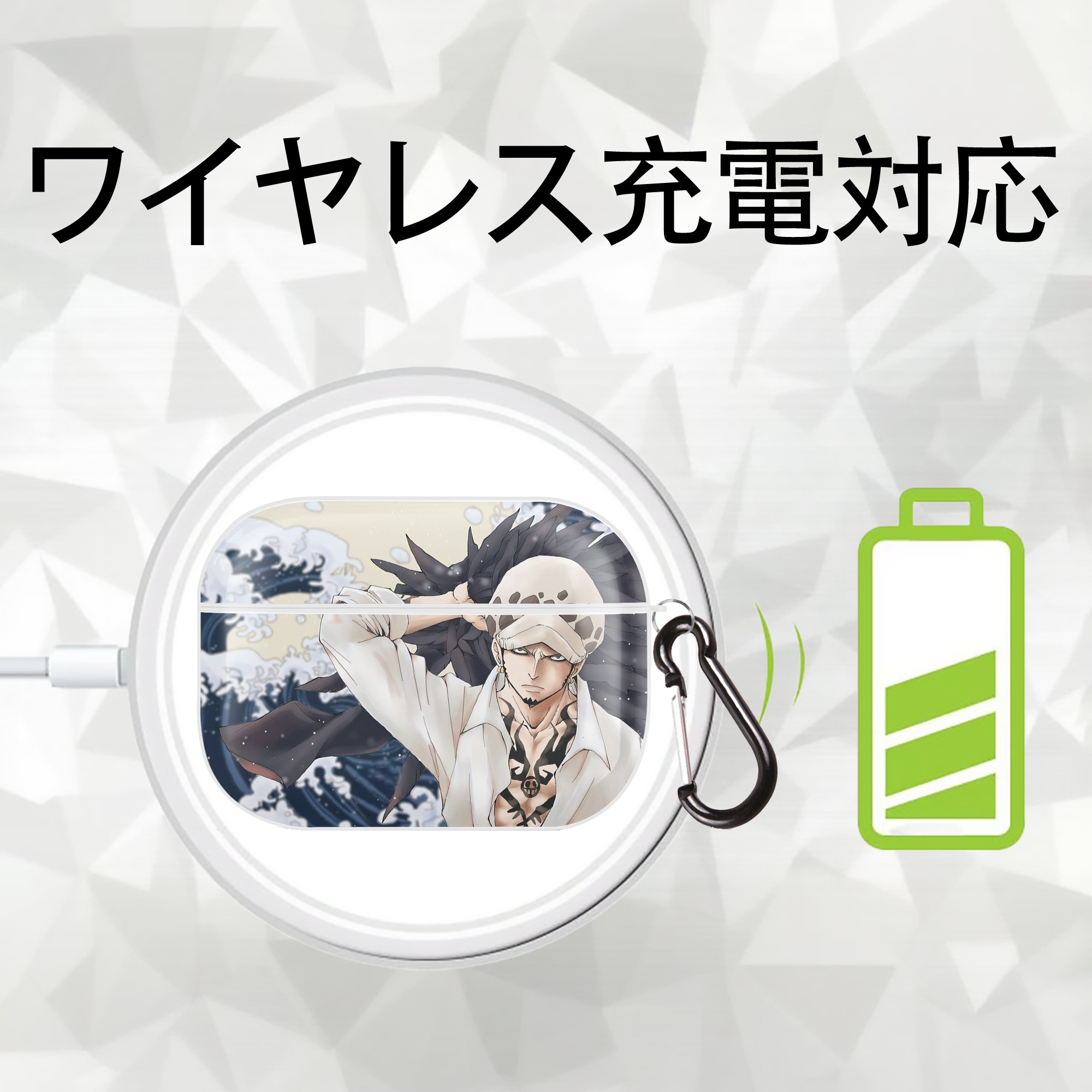 ワンピース ONE PIECE 【AirPods Pro用】ハードシェル保護ケース 耐衝撃・防指紋・カラビナ付き商品仕様