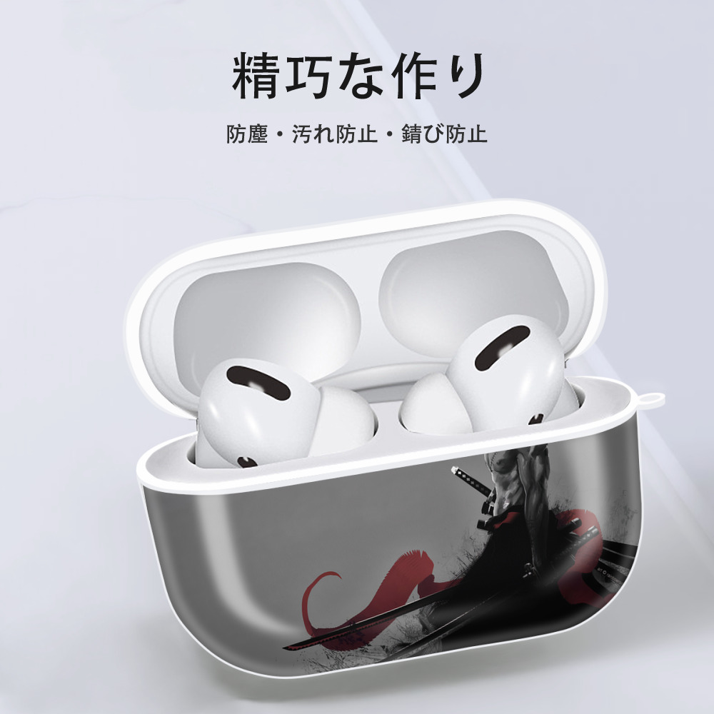ワンピース ONE PIECE 【AirPods Pro用】ハードシェル保護ケース 耐衝撃・防指紋・カラビナ付き商品仕様