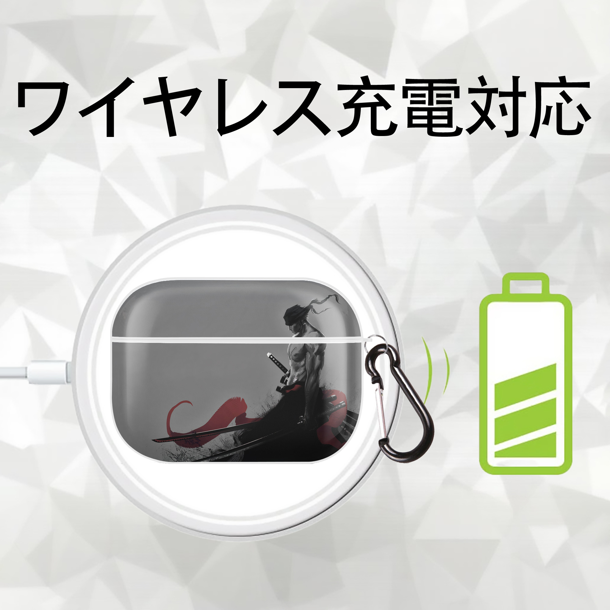 ワンピース ONE PIECE 【AirPods Pro用】ハードシェル保護ケース 耐衝撃・防指紋・カラビナ付き商品仕様
