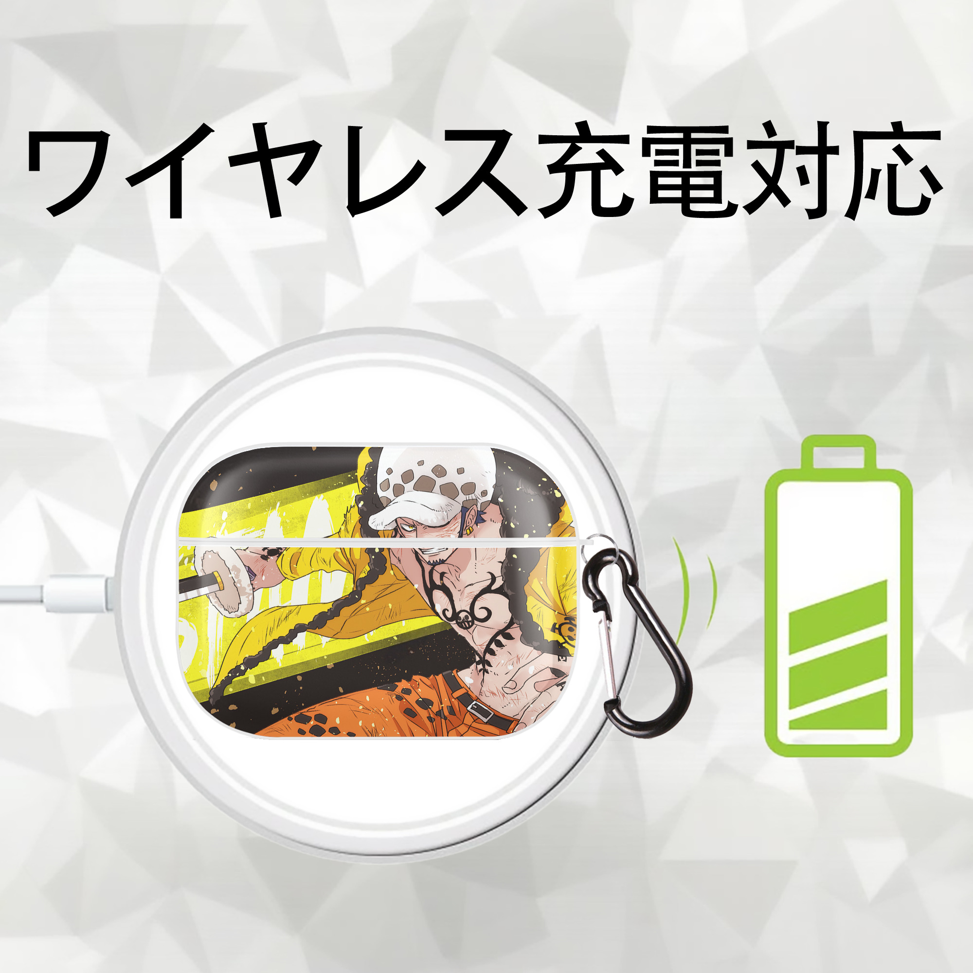 ワンピース ONE PIECE 【AirPods Pro用】ハードシェル保護ケース 耐衝撃・防指紋・カラビナ付き商品仕様