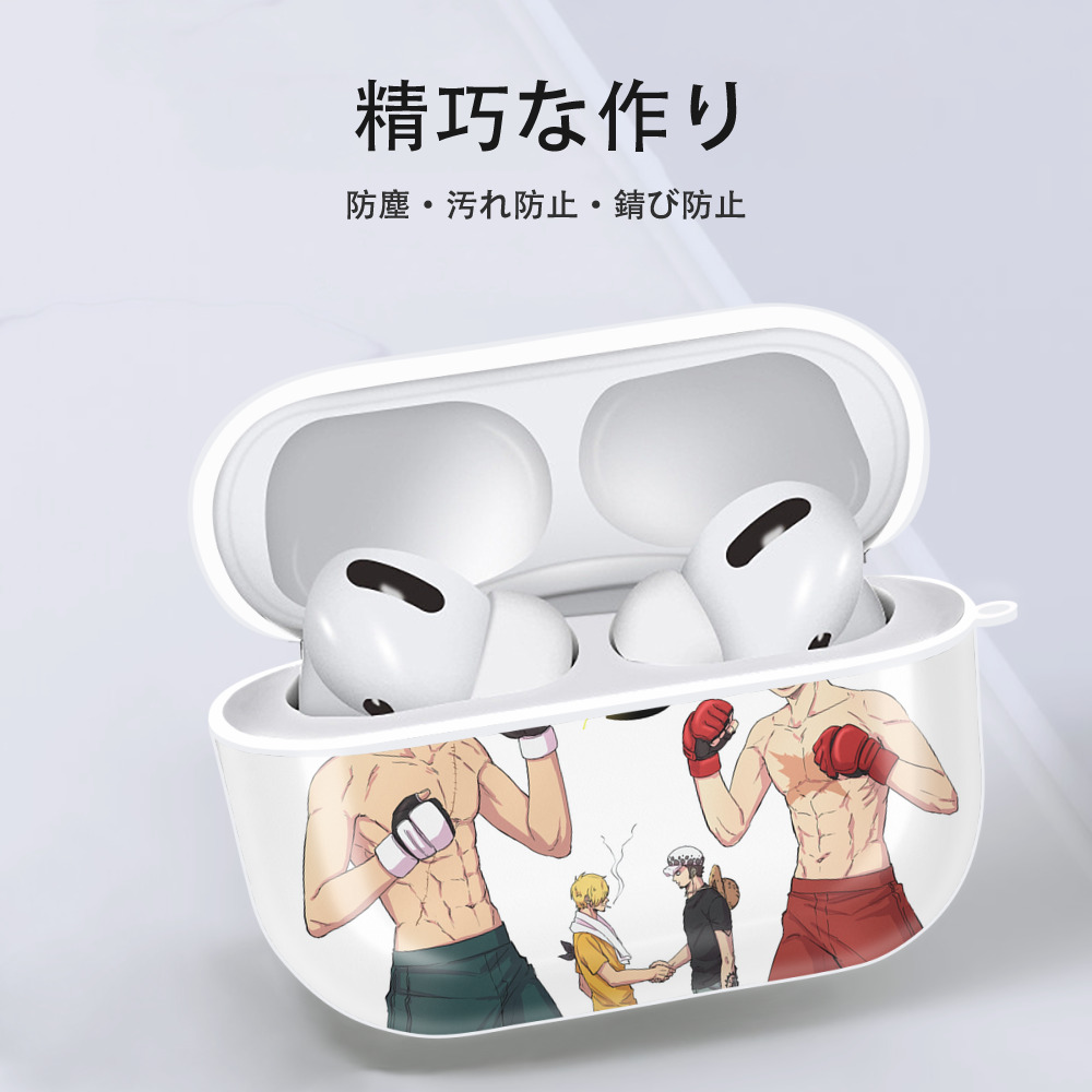 ワンピース ONE PIECE 【AirPods Pro用】ハードシェル保護ケース 耐衝撃・防指紋・カラビナ付き商品仕様