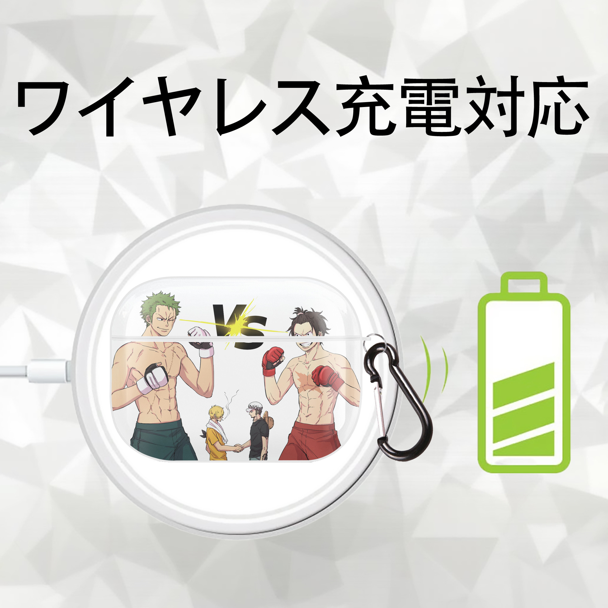 ワンピース ONE PIECE 【AirPods Pro用】ハードシェル保護ケース 耐衝撃・防指紋・カラビナ付き商品仕様