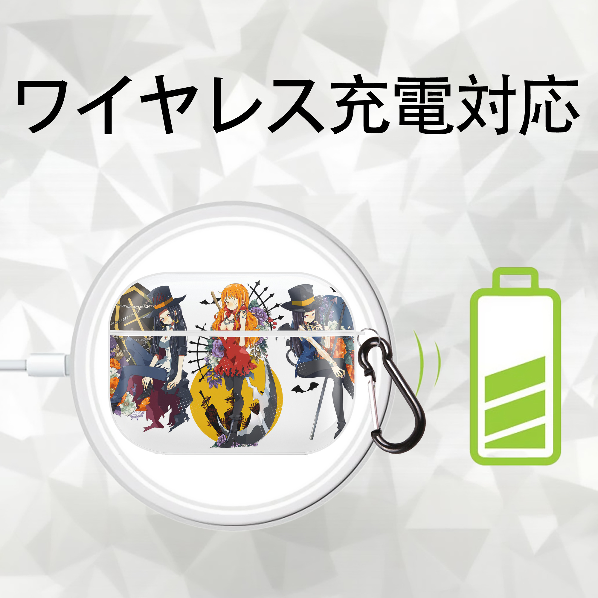 ワンピース ONE PIECE 【AirPods Pro用】ハードシェル保護ケース 耐衝撃・防指紋・カラビナ付き商品仕様