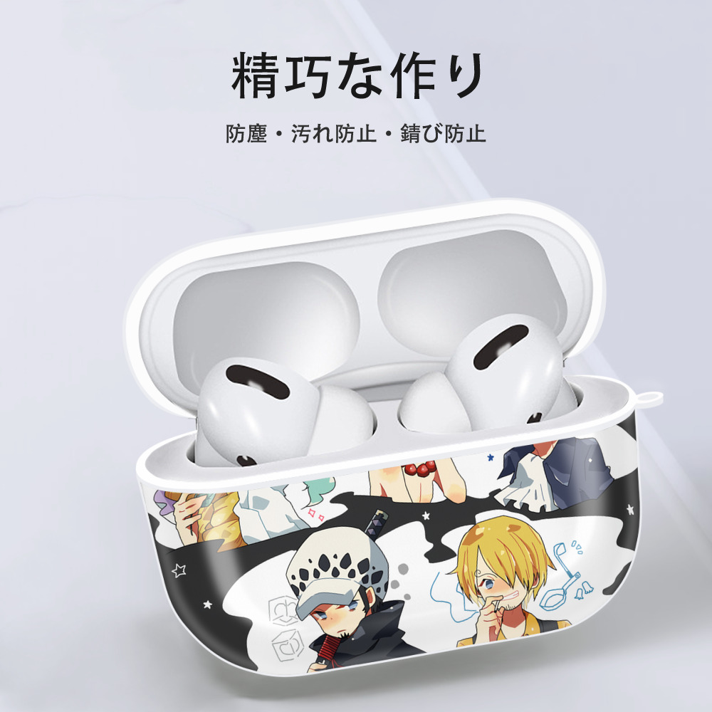 ワンピース ONE PIECE 【AirPods Pro用】ハードシェル保護ケース 耐衝撃・防指紋・カラビナ付き商品仕様