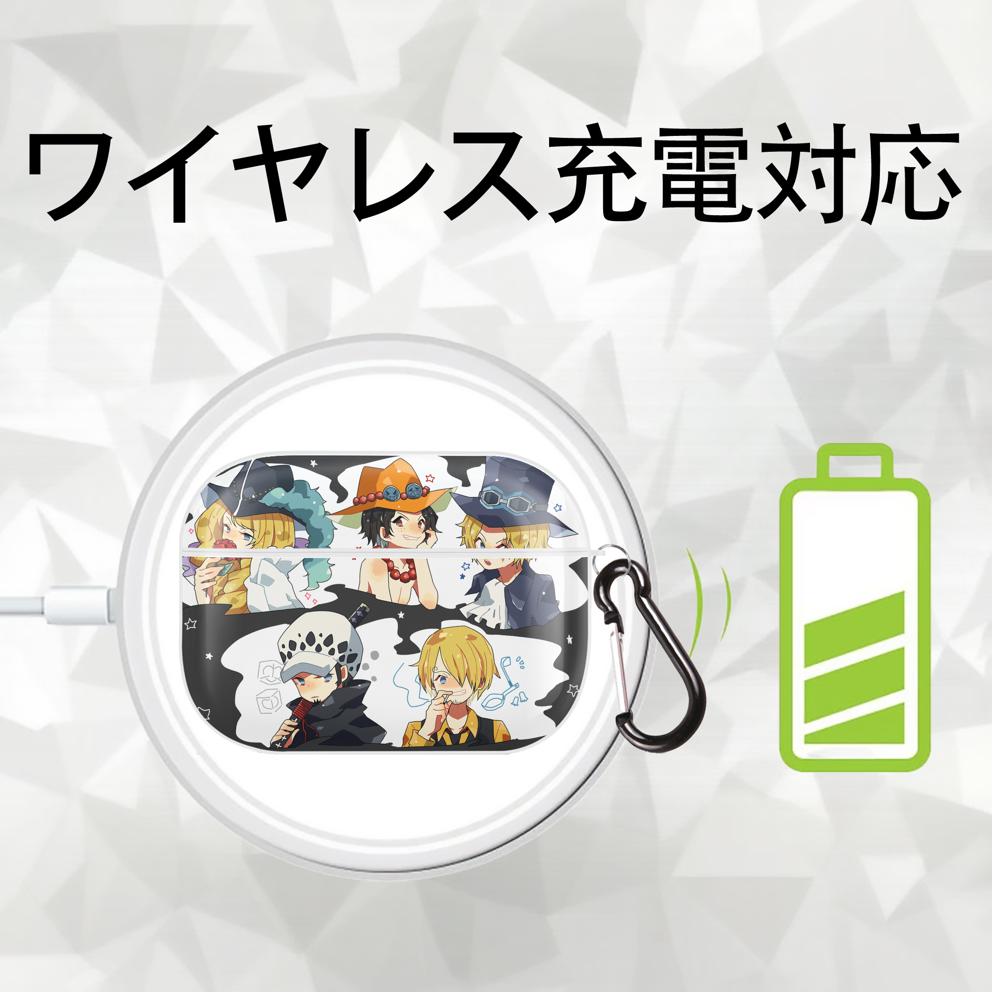 ワンピース ONE PIECE 【AirPods Pro用】ハードシェル保護ケース 耐衝撃・防指紋・カラビナ付き商品仕様