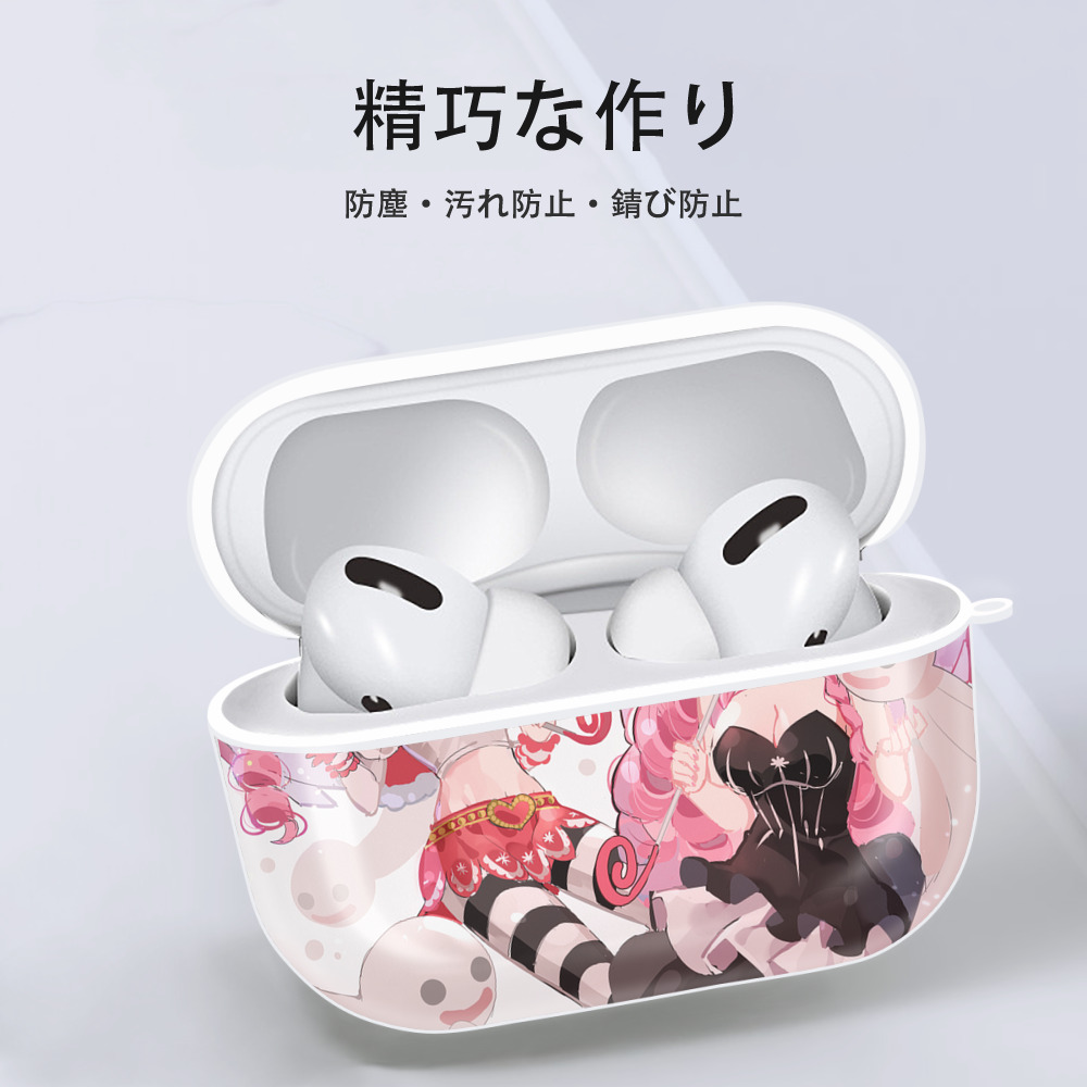 ワンピース ONE PIECE 【AirPods Pro用】ハードシェル保護ケース 耐衝撃・防指紋・カラビナ付き商品仕様
