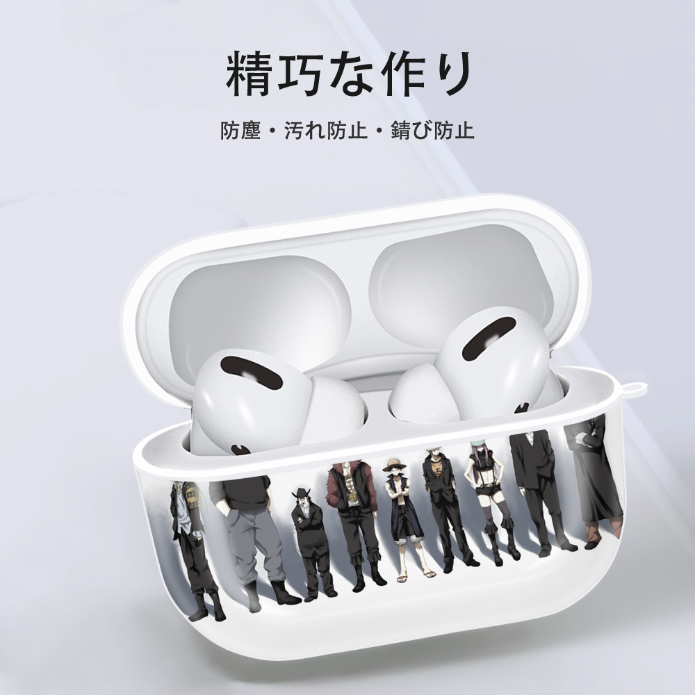 ワンピース ONE PIECE 【AirPods Pro用】ハードシェル保護ケース 耐衝撃・防指紋・カラビナ付き商品仕様