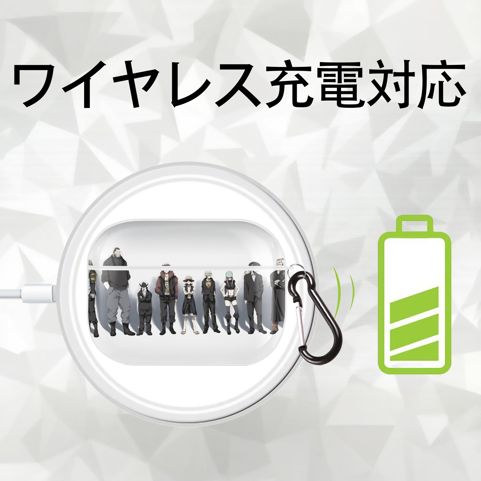 ワンピース ONE PIECE 【AirPods Pro用】ハードシェル保護ケース 耐衝撃・防指紋・カラビナ付き商品仕様