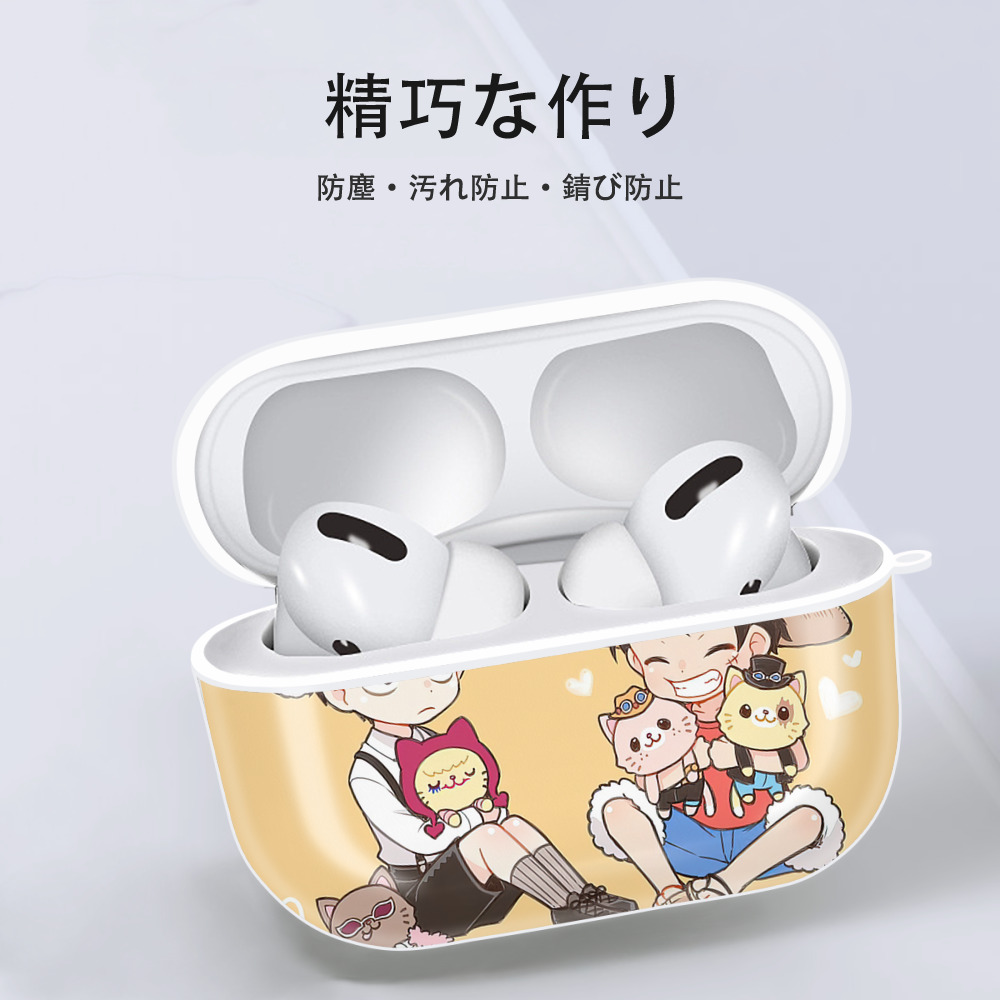 ワンピース ONE PIECE 【AirPods Pro用】ハードシェル保護ケース 耐衝撃・防指紋・カラビナ付き商品仕様