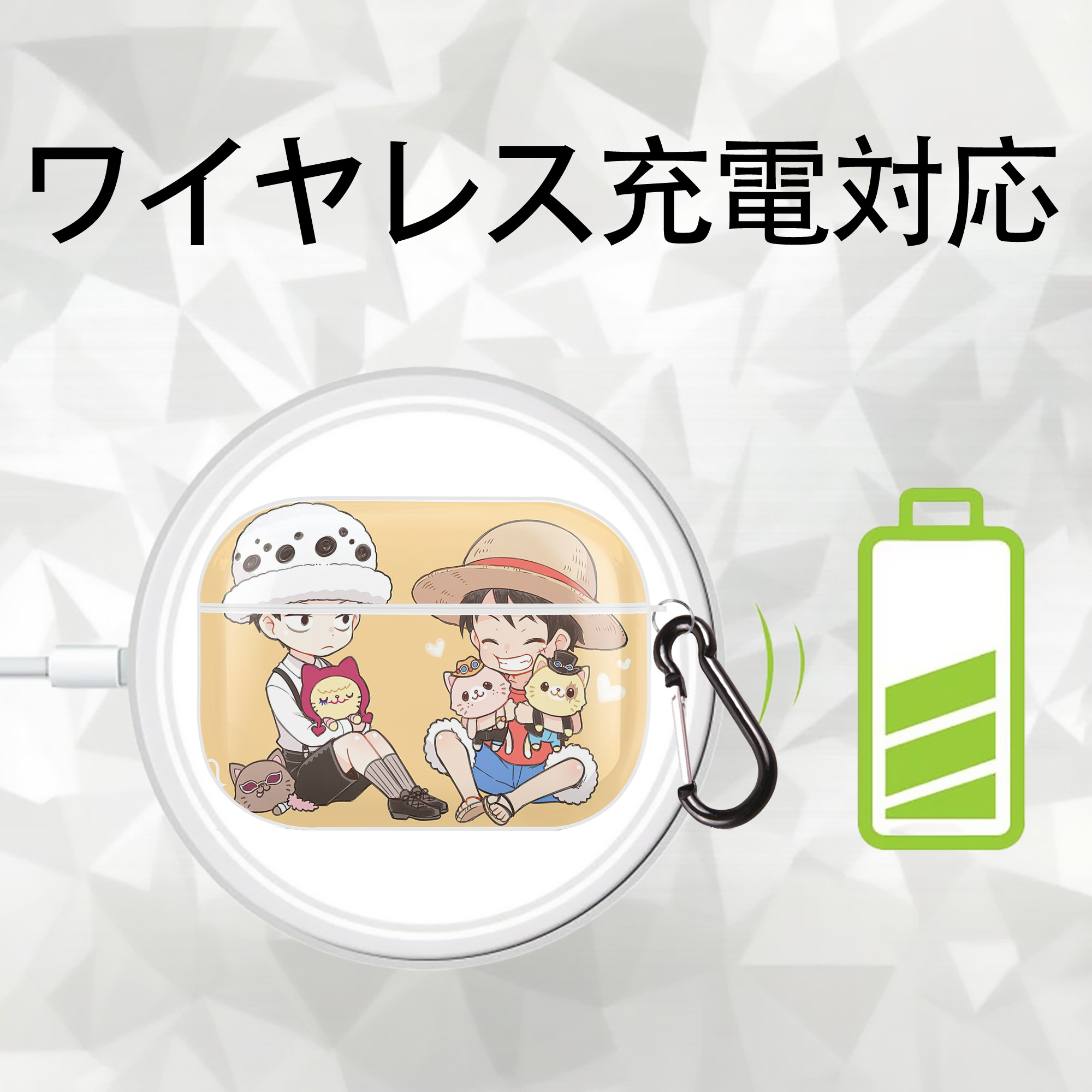 ワンピース ONE PIECE 【AirPods Pro用】ハードシェル保護ケース 耐衝撃・防指紋・カラビナ付き商品仕様