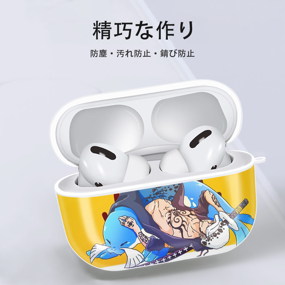 ワンピース ONE PIECE 【AirPods Pro用】ハードシェル保護ケース 耐衝撃・防指紋・カラビナ付き商品仕様
