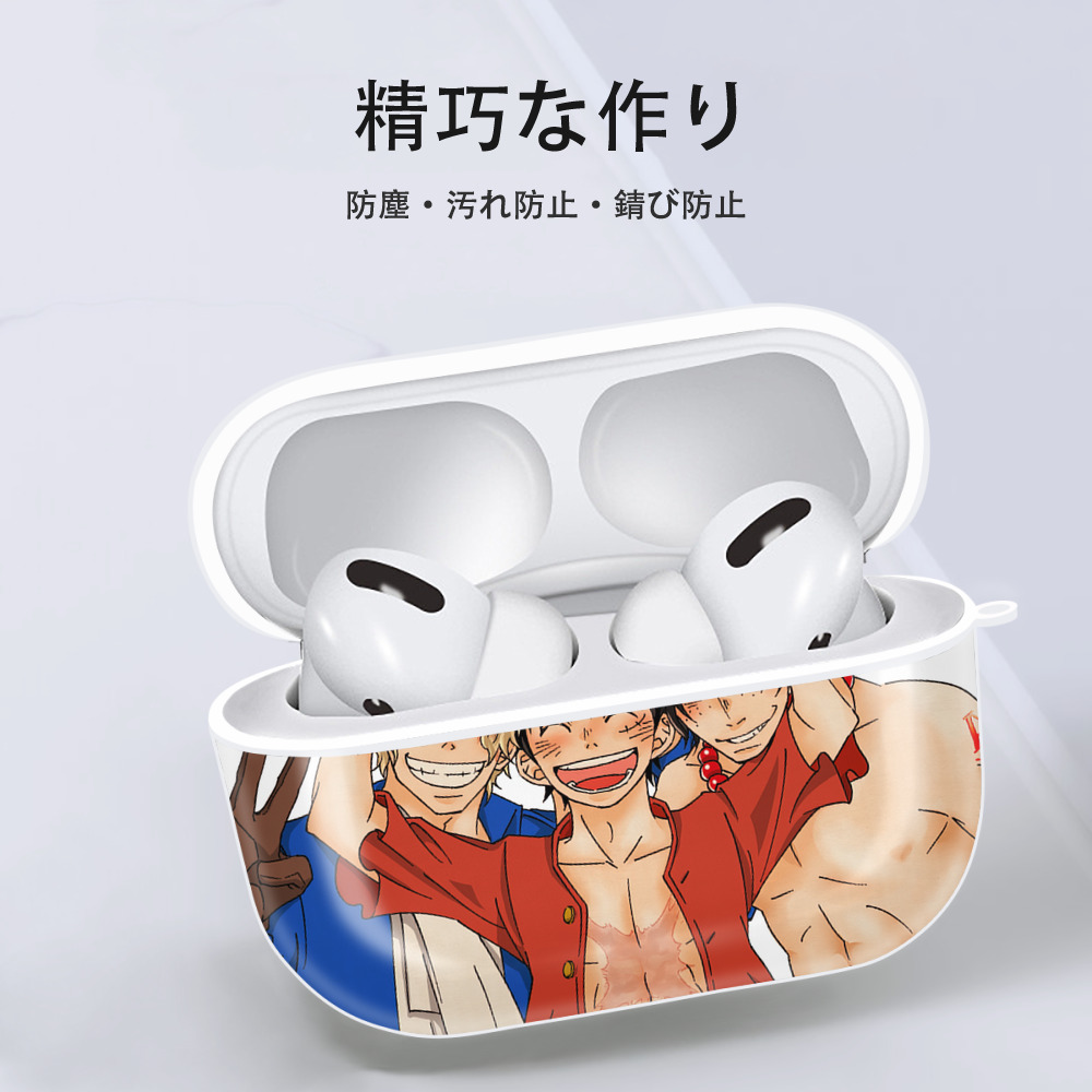 ワンピース ONE PIECE 【AirPods Pro用】ハードシェル保護ケース 耐衝撃・防指紋・カラビナ付き商品仕様