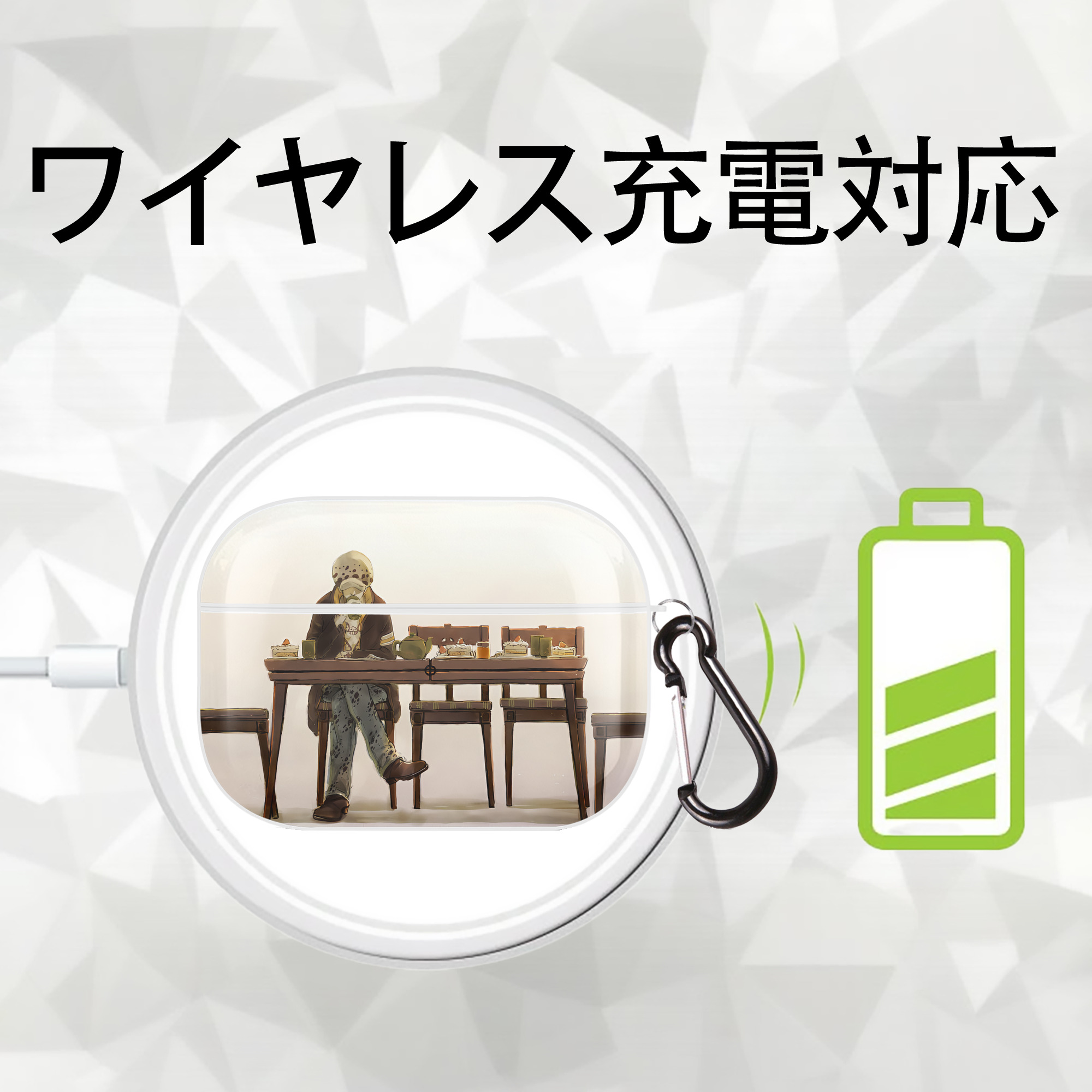 ワンピース ONE PIECE 【AirPods Pro用】ハードシェル保護ケース 耐衝撃・防指紋・カラビナ付き商品仕様