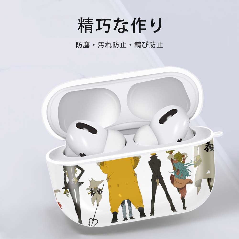 ワンピース ONE PIECE 【AirPods Pro用】ハードシェル保護ケース 耐衝撃・防指紋・カラビナ付き商品仕様