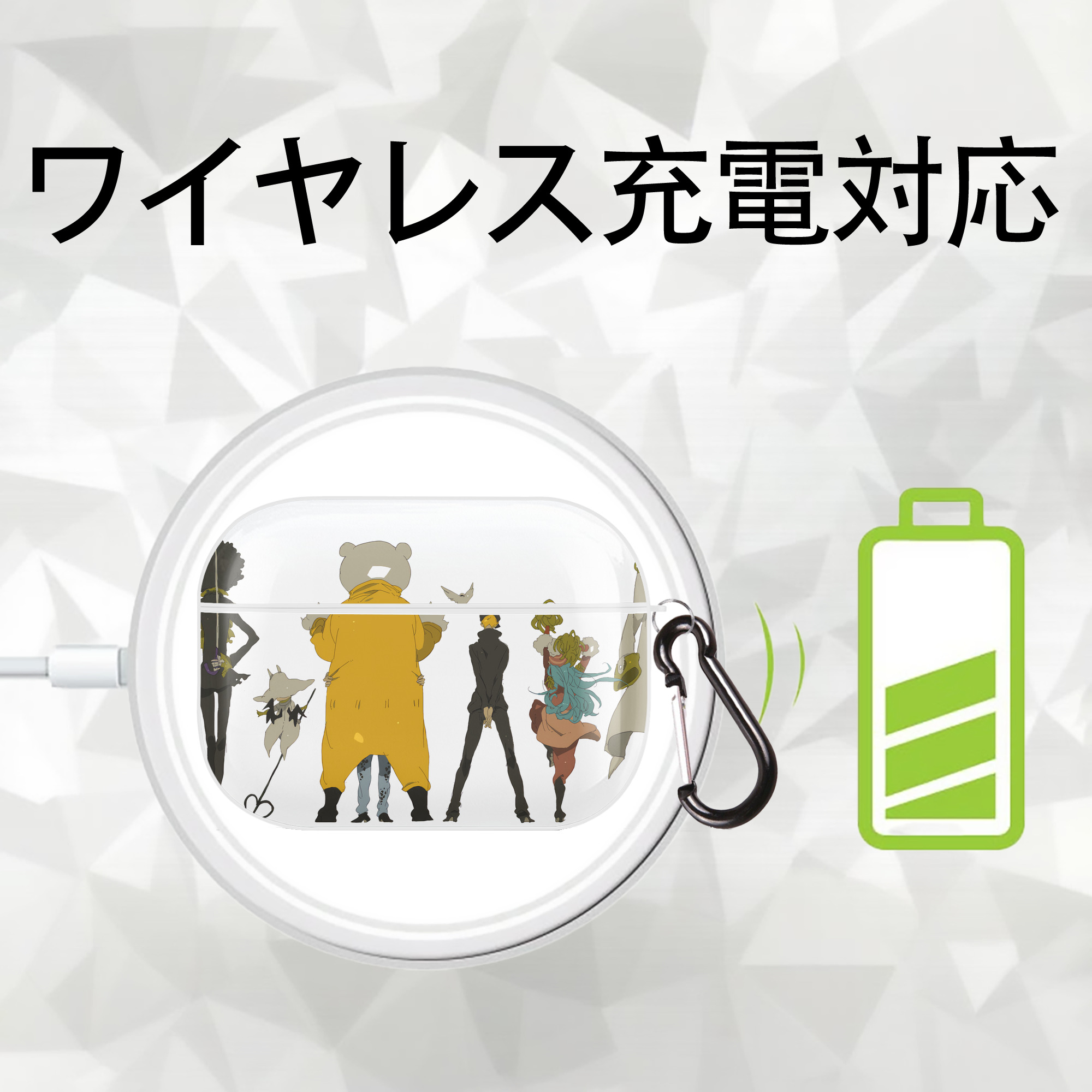 ワンピース ONE PIECE 【AirPods Pro用】ハードシェル保護ケース 耐衝撃・防指紋・カラビナ付き商品仕様