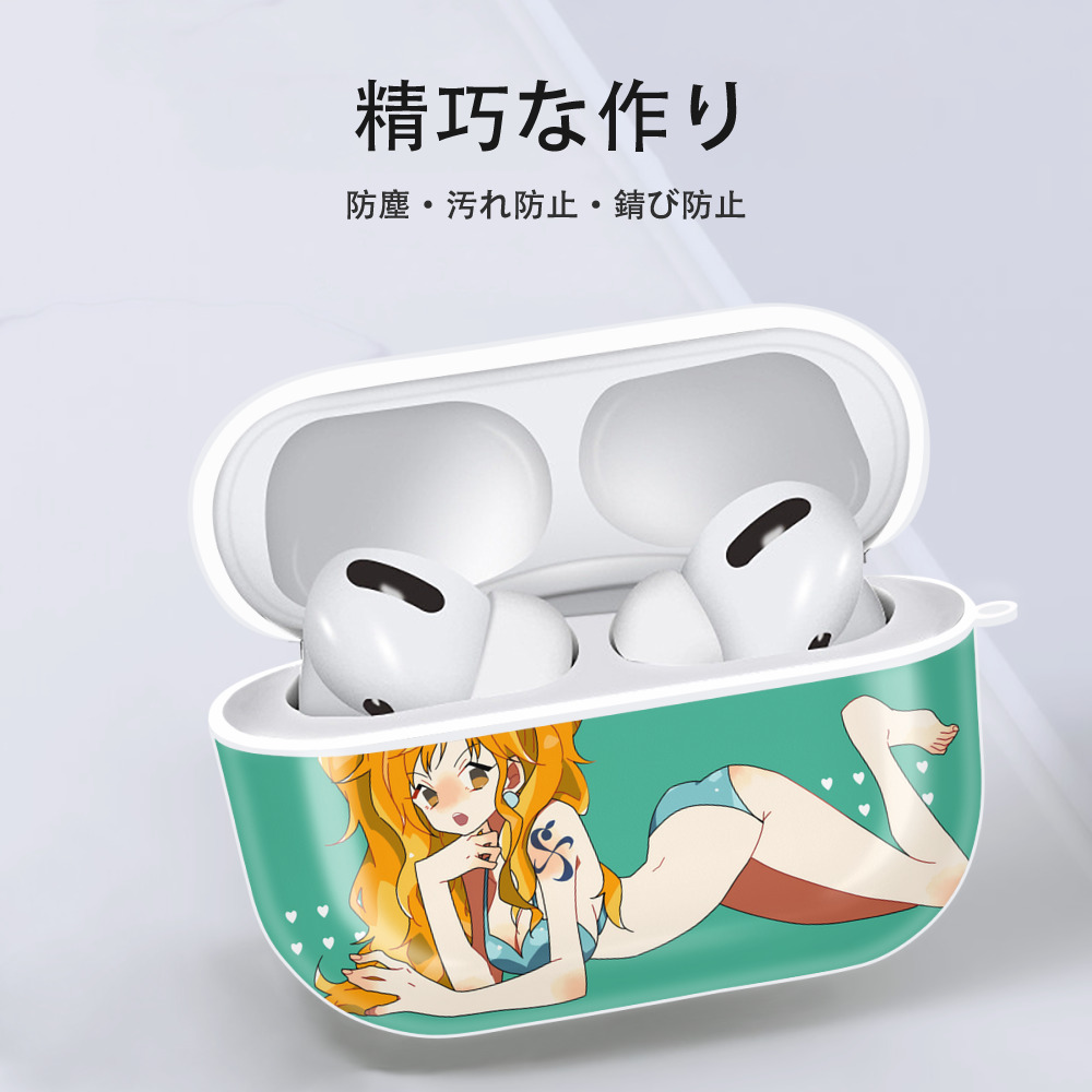 ワンピース ONE PIECE 【AirPods Pro用】ハードシェル保護ケース 耐衝撃・防指紋・カラビナ付き商品仕様