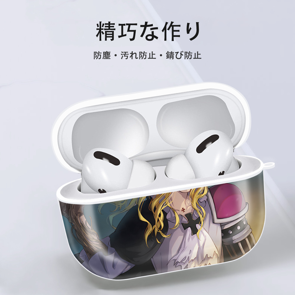ワンピース ONE PIECE 【AirPods Pro用】ハードシェル保護ケース 耐衝撃・防指紋・カラビナ付き商品仕様