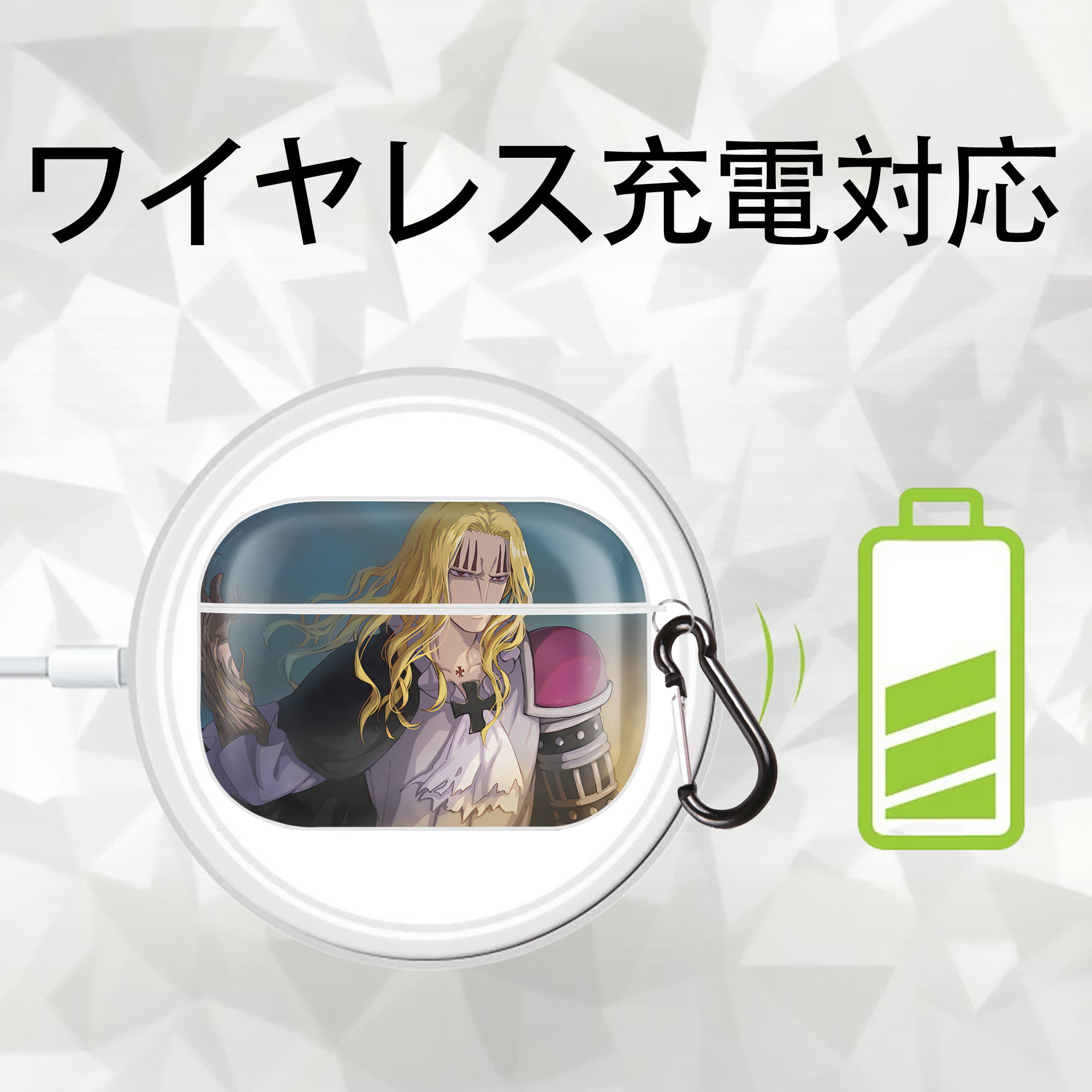 ワンピース ONE PIECE 【AirPods Pro用】ハードシェル保護ケース 耐衝撃・防指紋・カラビナ付き商品仕様