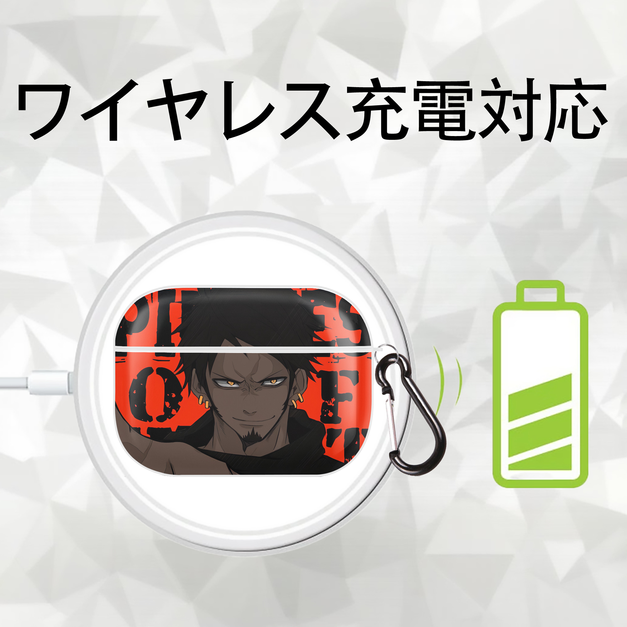 ワンピース ONE PIECE 【AirPods Pro用】ハードシェル保護ケース 耐衝撃・防指紋・カラビナ付き商品仕様